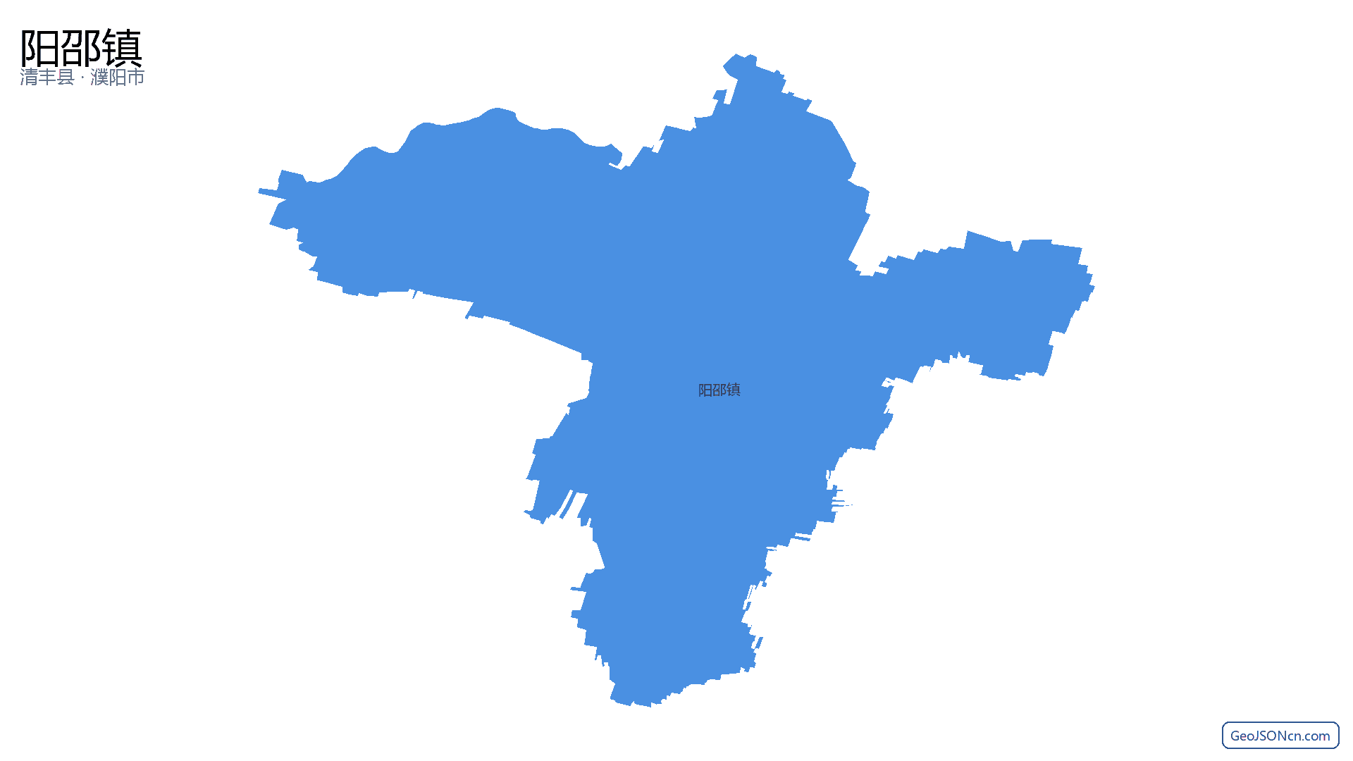 阳邵镇行政区划边界地图(清丰县·濮阳市),提供GeoJSON、SHP矢量边界数据下载及高清地图大图(PNG/JPG) - GeoJSONcn.com