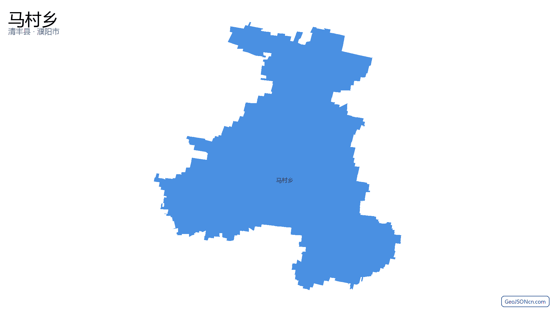 马村乡行政区划边界地图(清丰县·濮阳市),提供GeoJSON、SHP矢量边界数据下载及高清地图大图(PNG/JPG) - GeoJSONcn.com