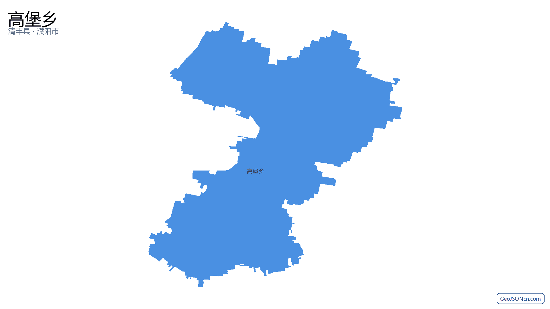高堡乡行政区划边界地图（清丰县·濮阳市）,提供GeoJSON、SHP矢量边界数据下载及高清地图大图(PNG/JPG) - GeoJSONcn.com