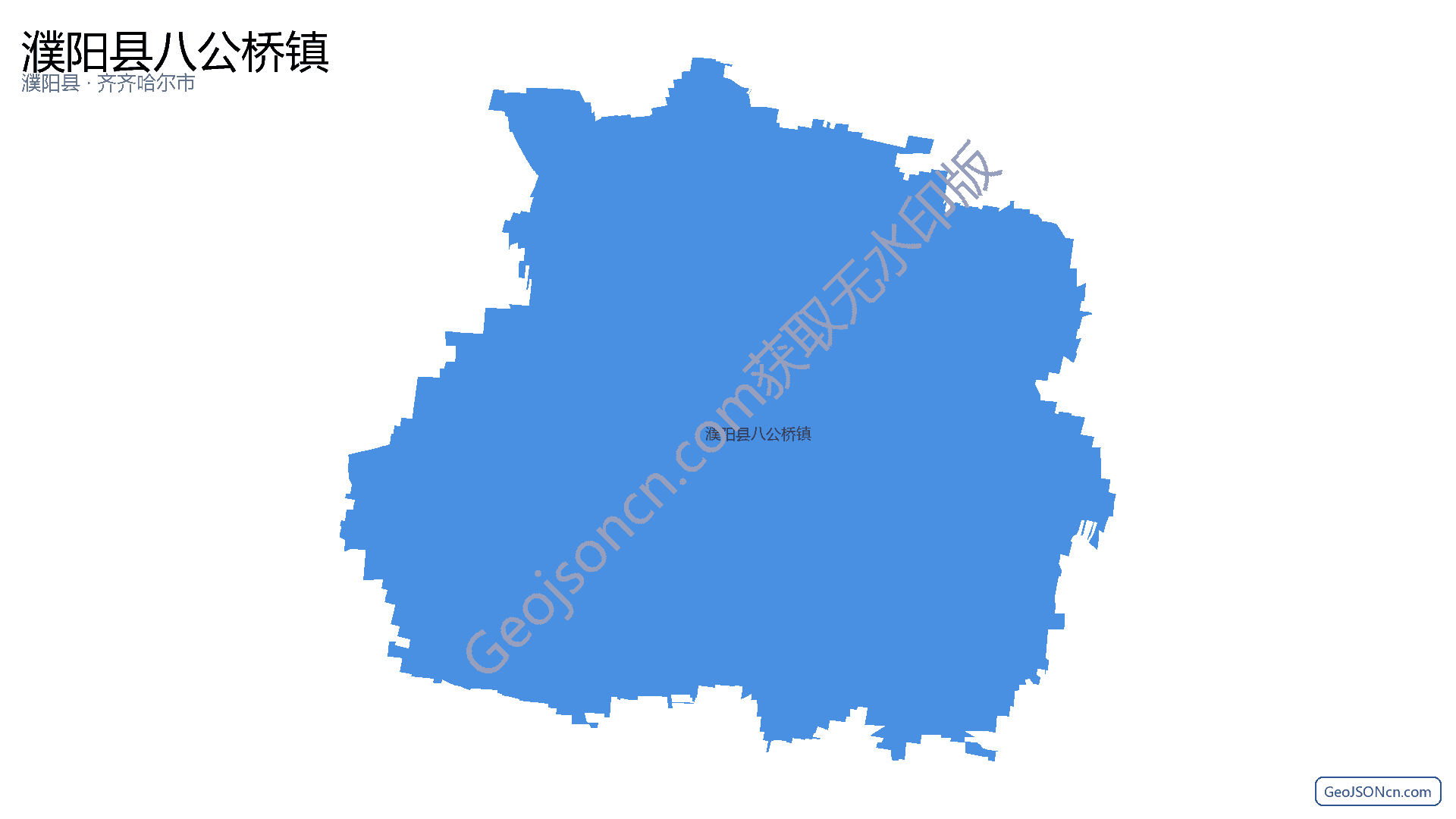 濮阳县八公桥镇行政区划边界地图（濮阳县·濮阳市）,提供GeoJSON、SHP矢量边界数据下载及高清地图大图(PNG/JPG) - GeoJSONcn.com
