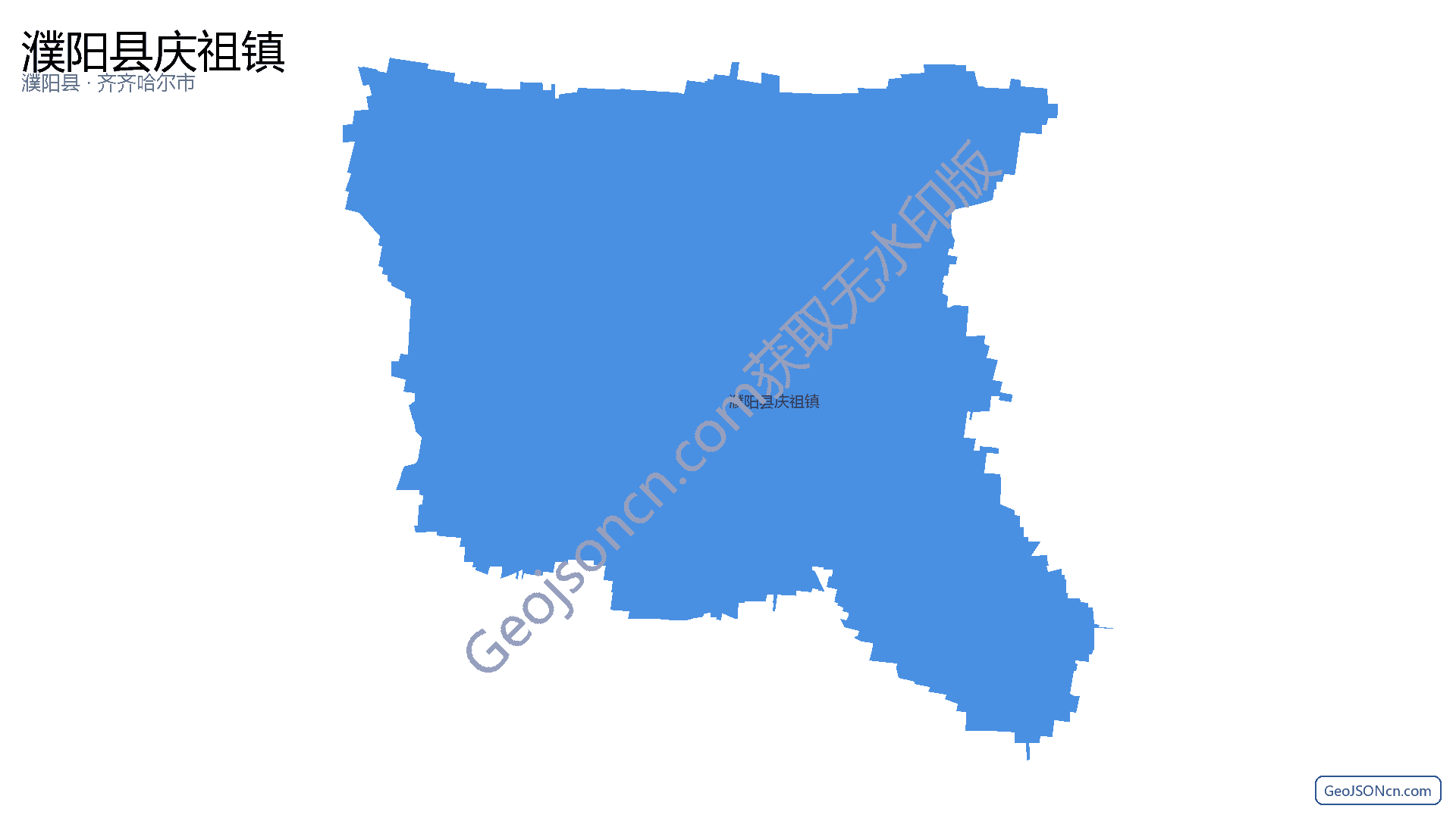 濮阳县庆祖镇行政区划边界地图(濮阳县·濮阳市),提供GeoJSON、SHP矢量边界数据下载及高清地图大图(PNG/JPG) - GeoJSONcn.com