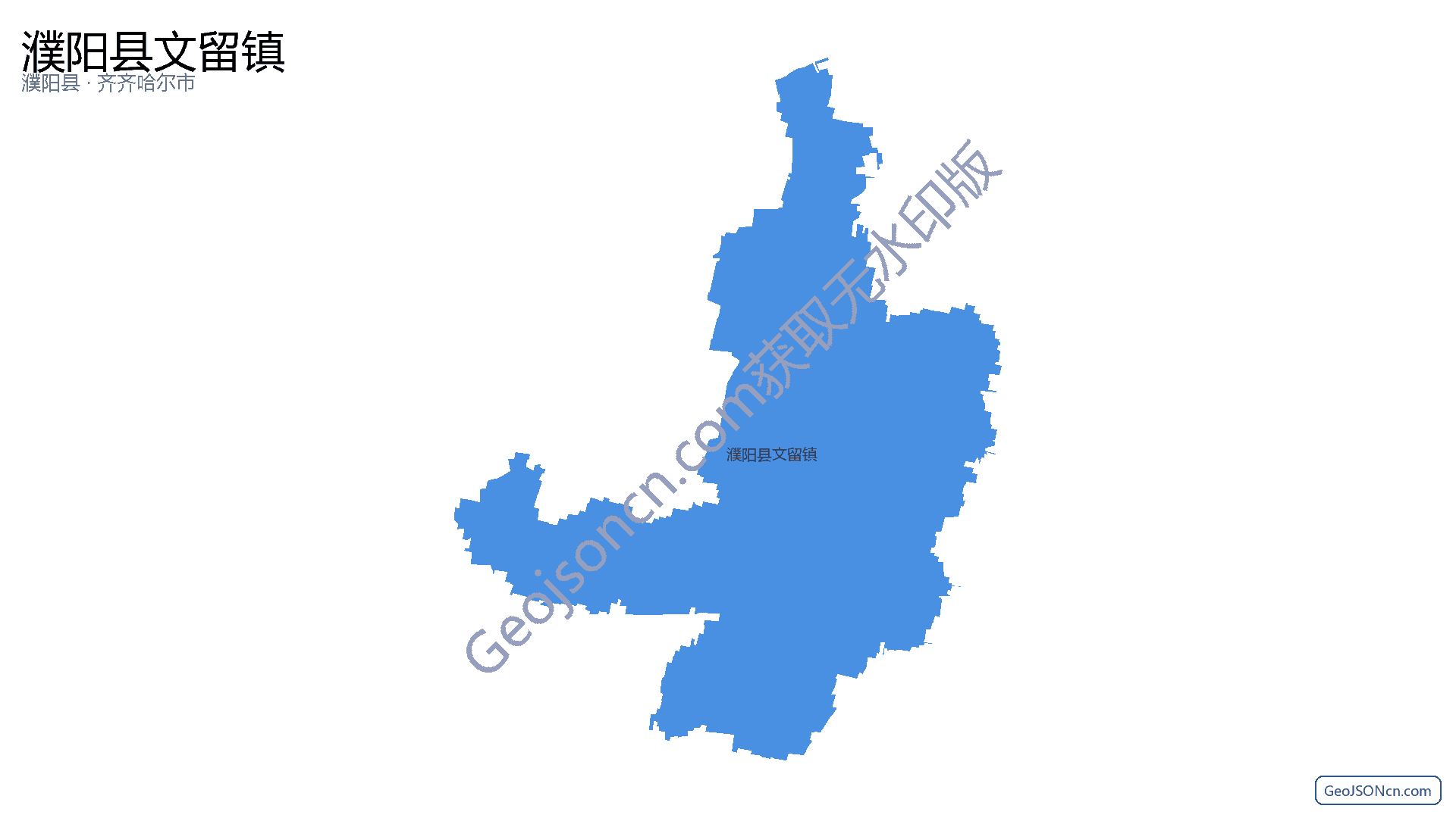 濮阳县文留镇行政区划边界地图（濮阳县·濮阳市）,提供GeoJSON、SHP矢量边界数据下载及高清地图大图(PNG/JPG) - GeoJSONcn.com