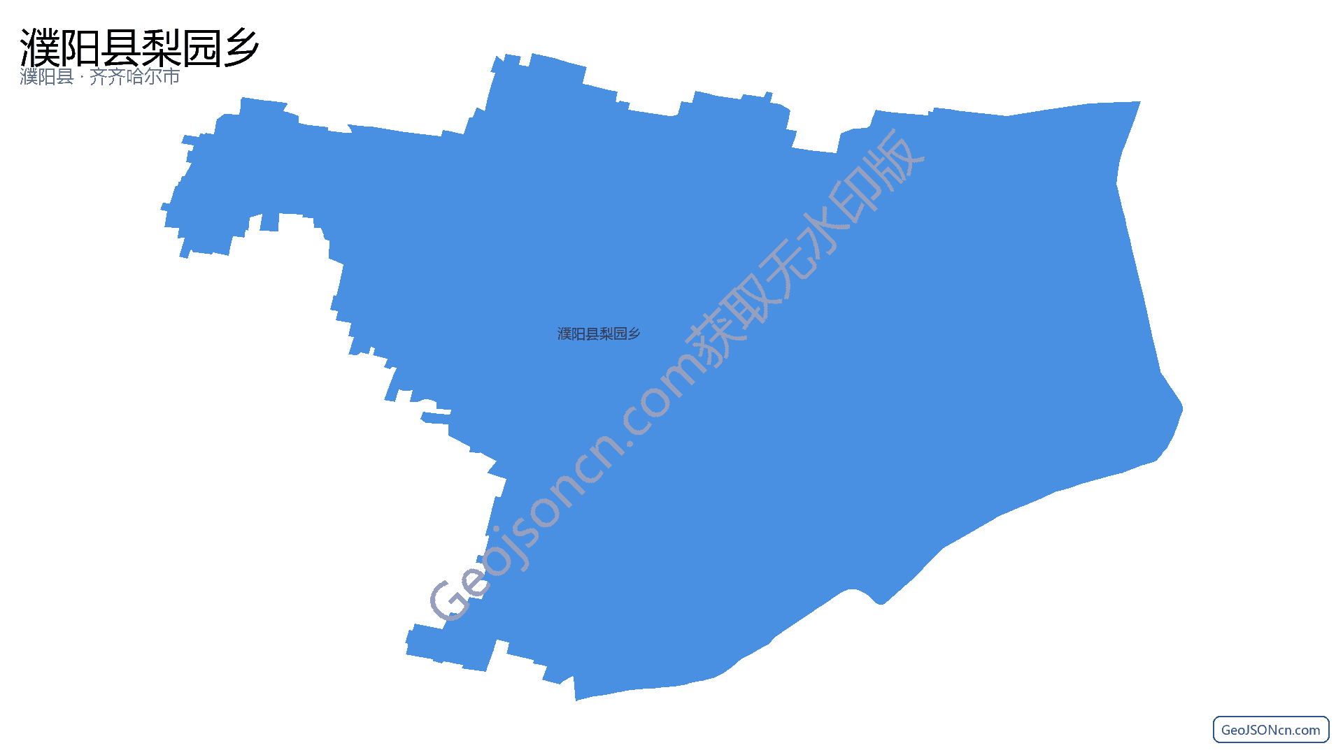 濮阳县梨园乡行政区划边界地图（濮阳县·濮阳市）,提供GeoJSON、SHP矢量边界数据下载及高清地图大图(PNG/JPG) - GeoJSONcn.com