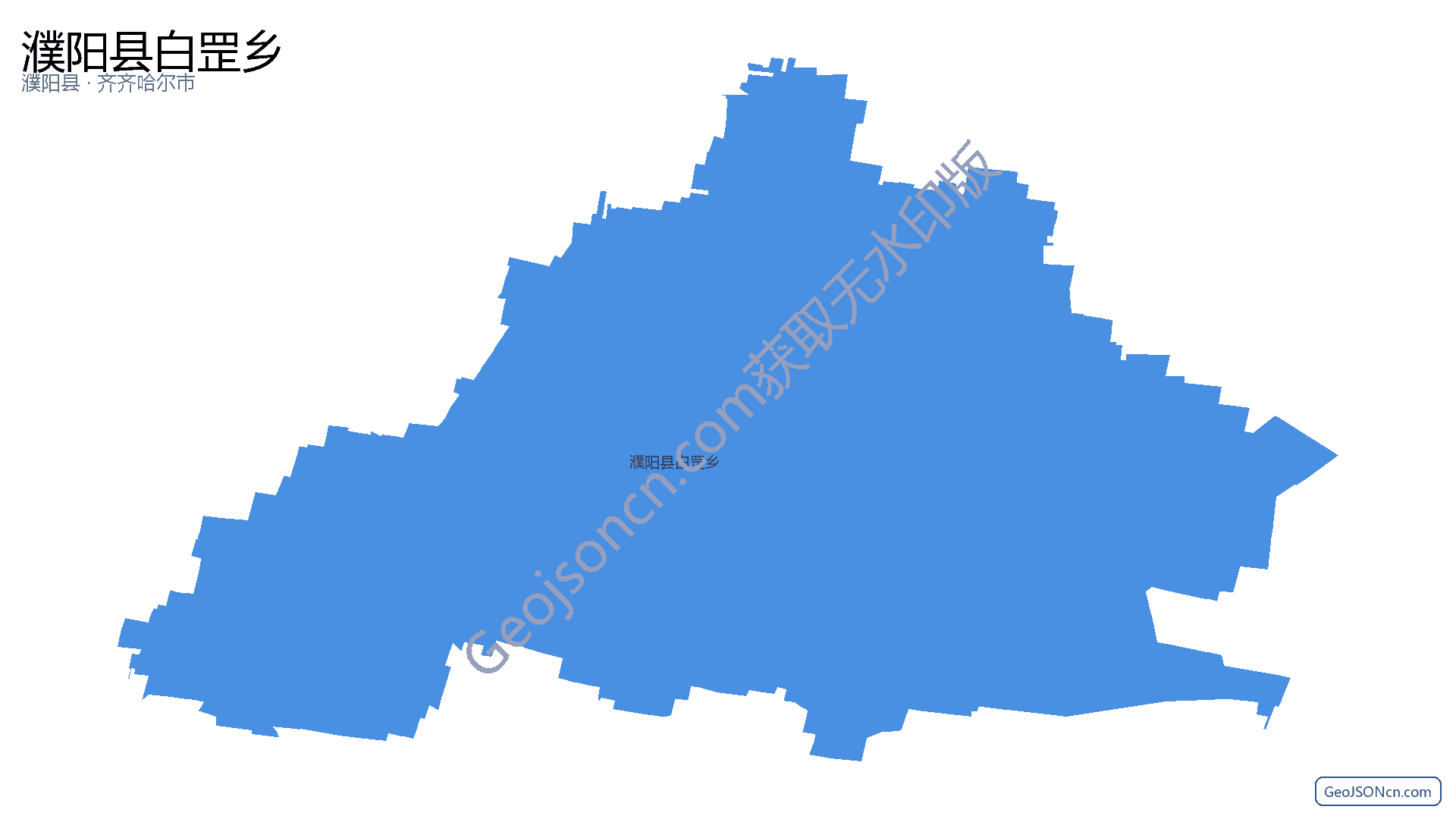 濮阳县白罡乡行政区划边界地图(濮阳县·濮阳市),提供GeoJSON、SHP矢量边界数据下载及高清地图大图(PNG/JPG) - GeoJSONcn.com