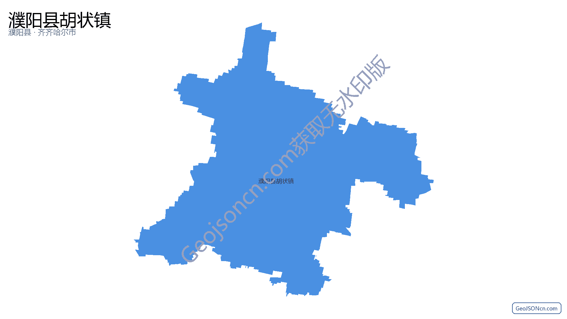 濮阳县胡状镇行政区划边界地图(濮阳县·濮阳市),提供GeoJSON、SHP矢量边界数据下载及高清地图大图(PNG/JPG) - GeoJSONcn.com