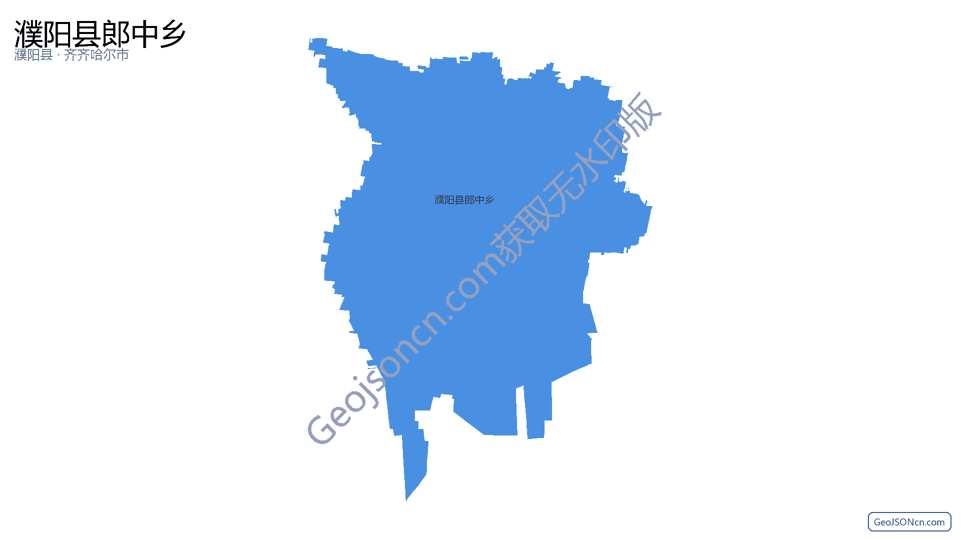 濮阳县郎中乡行政区划边界地图（濮阳县·濮阳市）,提供GeoJSON、SHP矢量边界数据下载及高清地图大图(PNG/JPG) - GeoJSONcn.com