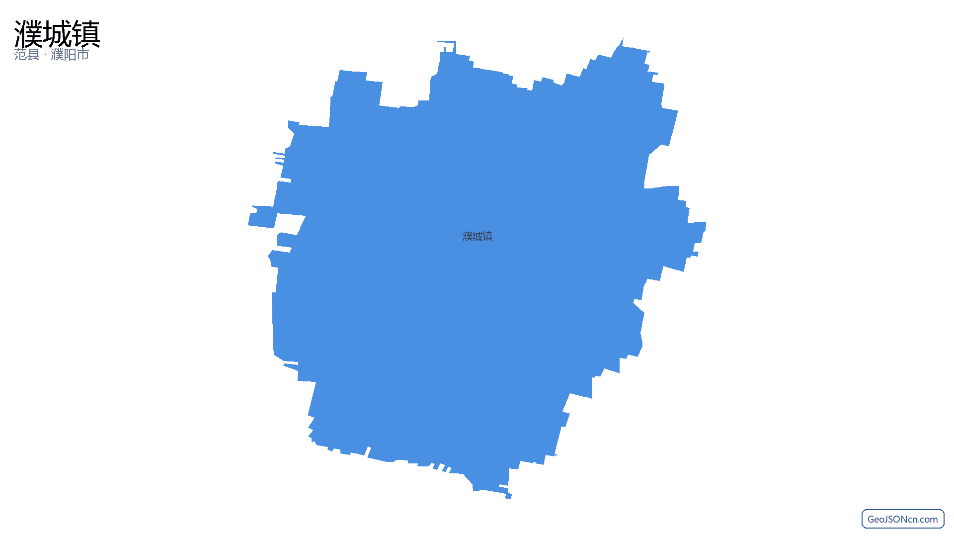 濮城镇行政区划边界地图（范县·濮阳市）,提供GeoJSON、SHP矢量边界数据下载及高清地图大图(PNG/JPG) - GeoJSONcn.com