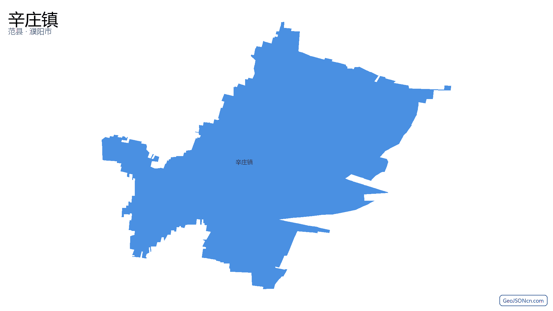 辛庄镇行政区划边界地图（范县·濮阳市）,提供GeoJSON、SHP矢量边界数据下载及高清地图大图(PNG/JPG) - GeoJSONcn.com