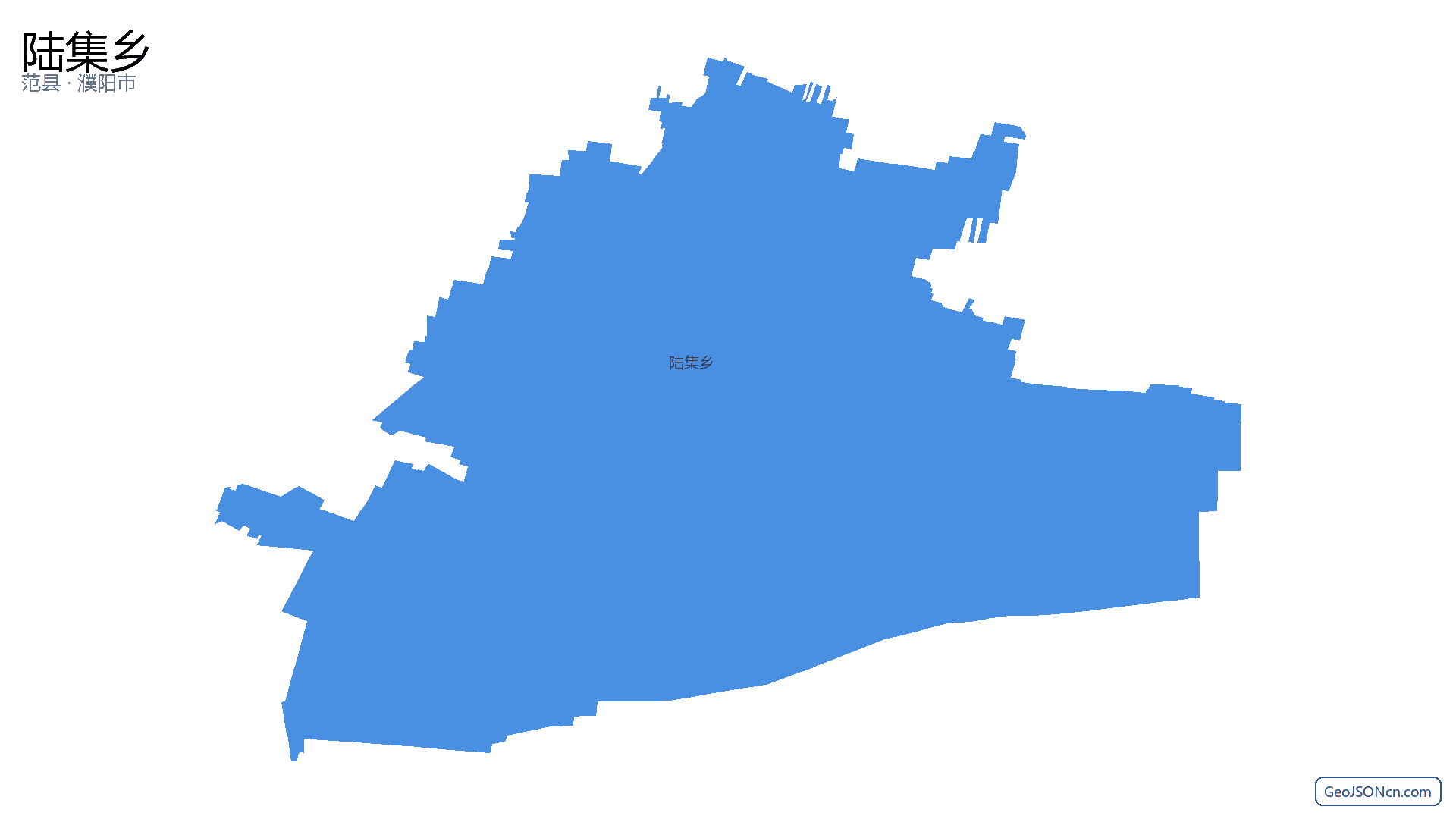 陆集乡行政区划边界地图（范县·濮阳市）,提供GeoJSON、SHP矢量边界数据下载及高清地图大图(PNG/JPG) - GeoJSONcn.com