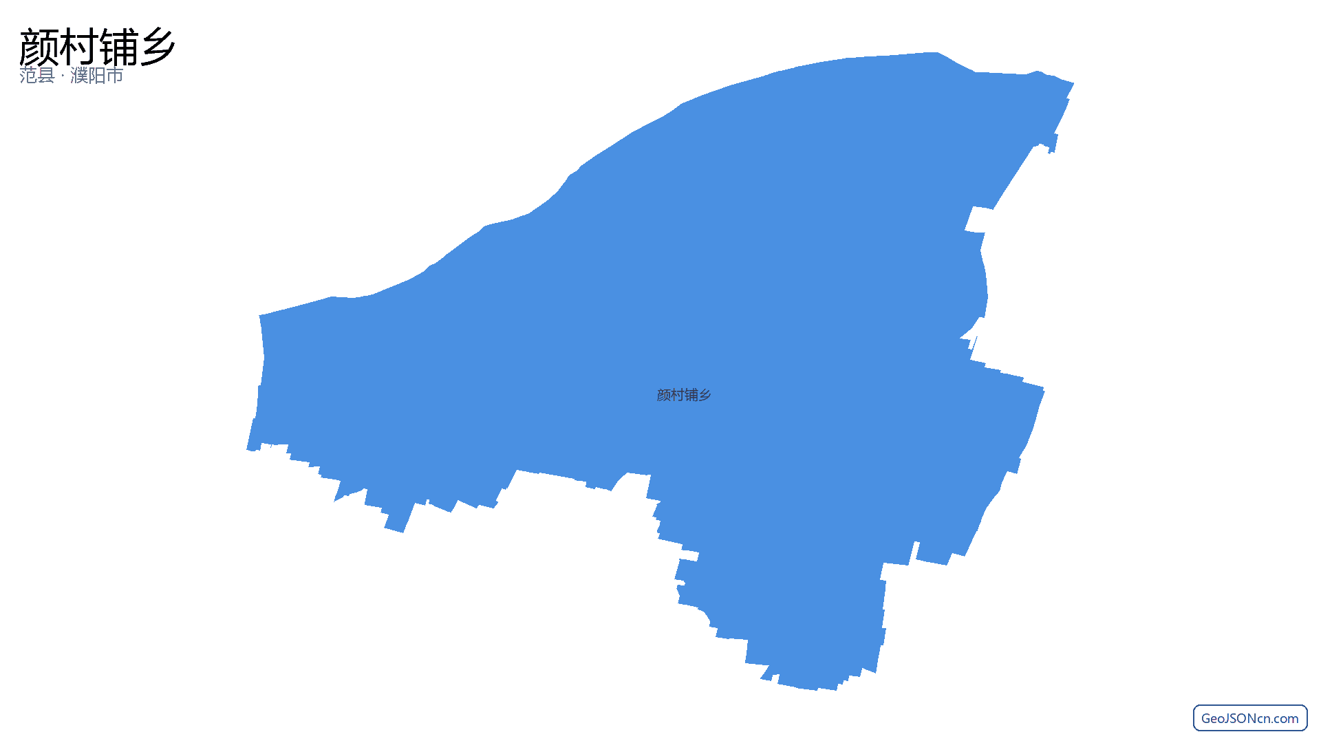 颜村铺乡行政区划边界地图(范县·濮阳市),提供GeoJSON、SHP矢量边界数据下载及高清地图大图(PNG/JPG) - GeoJSONcn.com