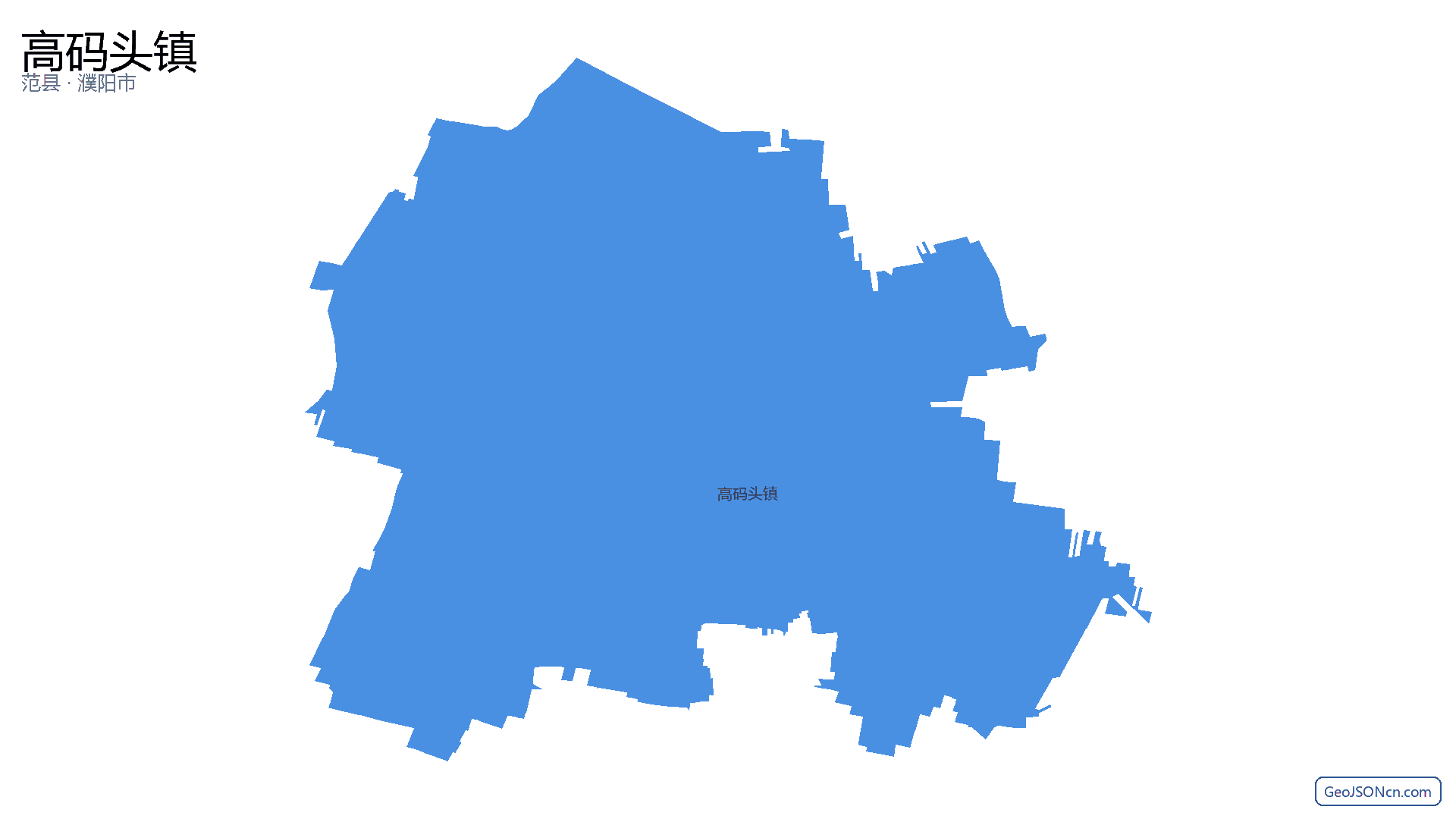高码头镇行政区划边界地图（范县·濮阳市）,提供GeoJSON、SHP矢量边界数据下载及高清地图大图(PNG/JPG) - GeoJSONcn.com