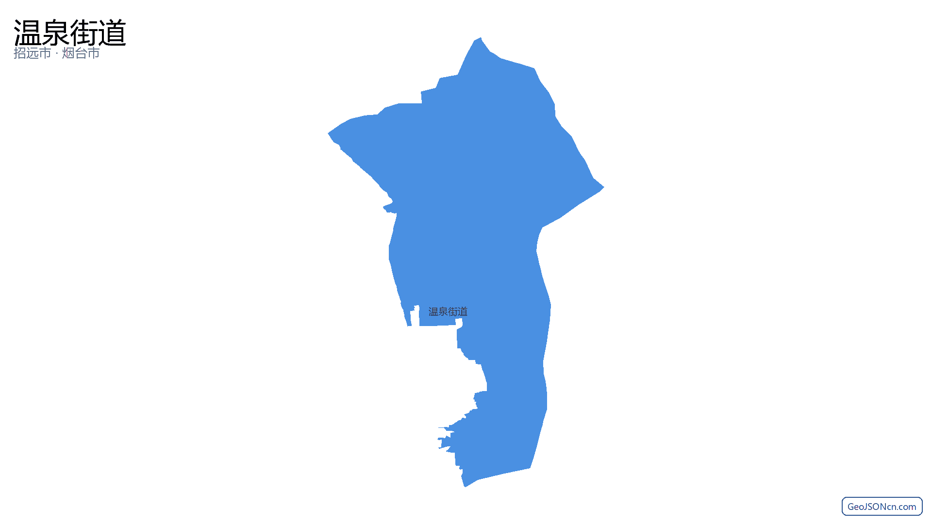 温泉街道行政区划边界地图（招远市·烟台市）,提供GeoJSON、SHP矢量边界数据下载及高清地图大图(PNG/JPG) - GeoJSONcn.com