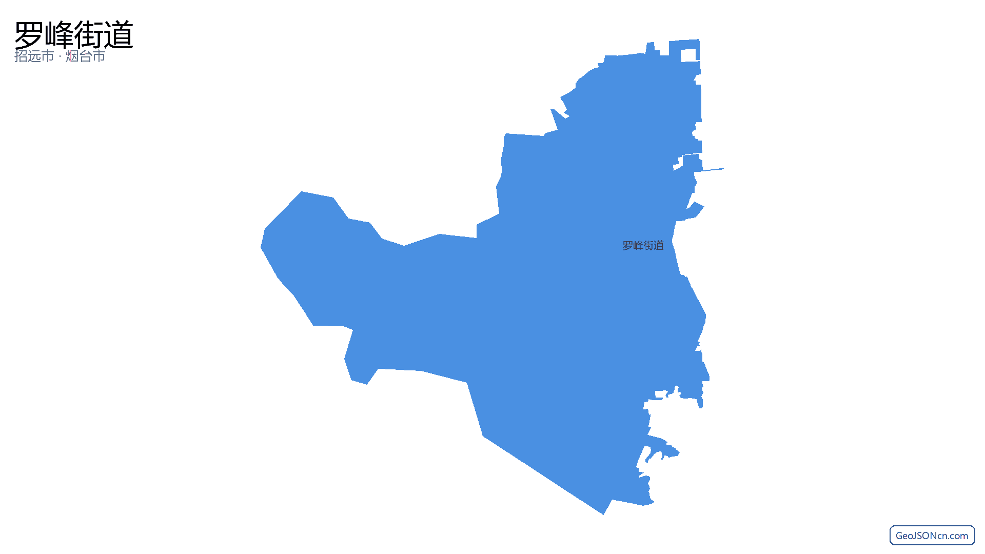 罗峰街道行政区划边界地图(招远市·烟台市),提供GeoJSON、SHP矢量边界数据下载及高清地图大图(PNG/JPG) - GeoJSONcn.com