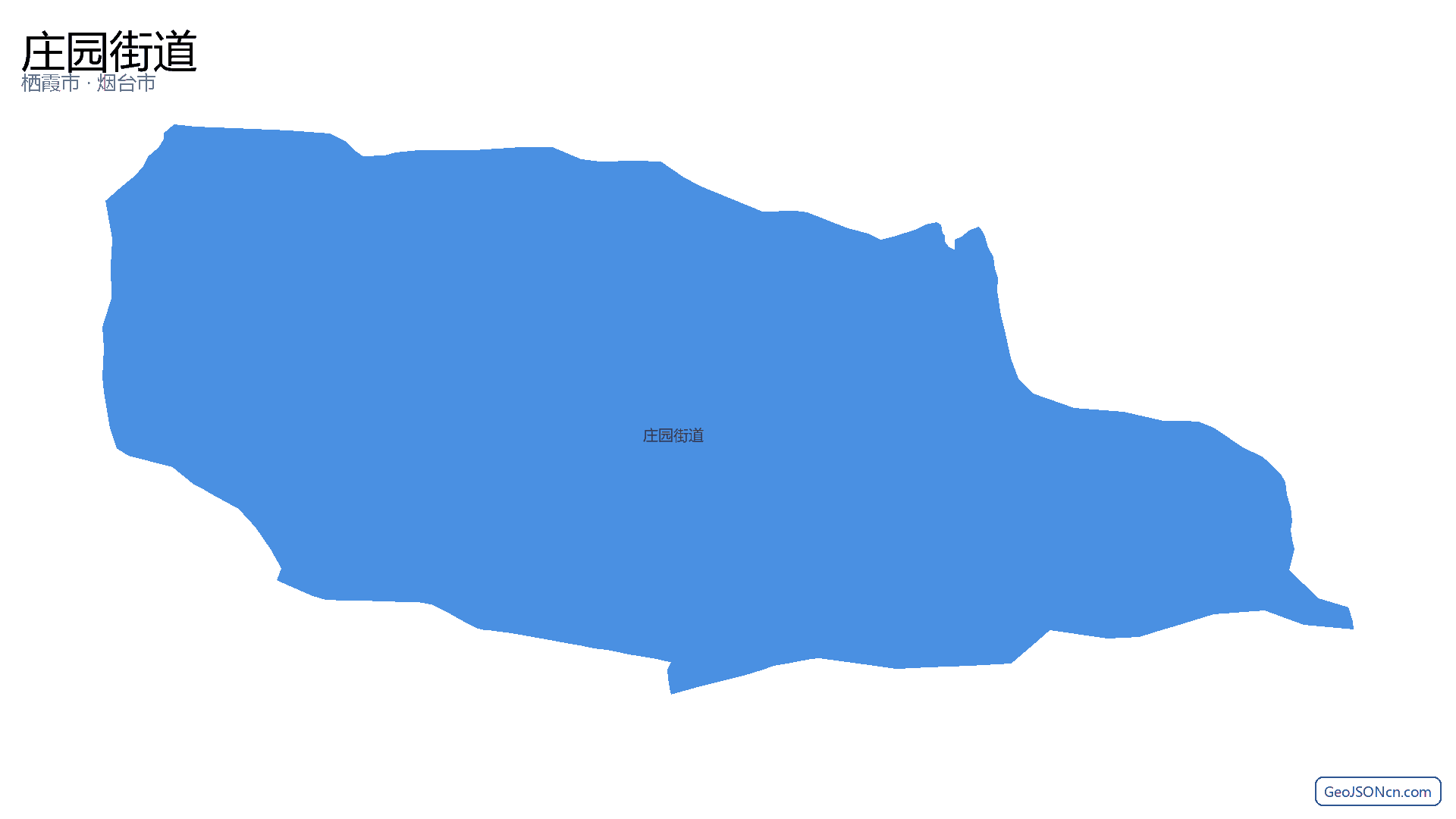 庄园街道行政区划边界地图(栖霞市·烟台市),提供GeoJSON、SHP矢量边界数据下载及高清地图大图(PNG/JPG) - GeoJSONcn.com