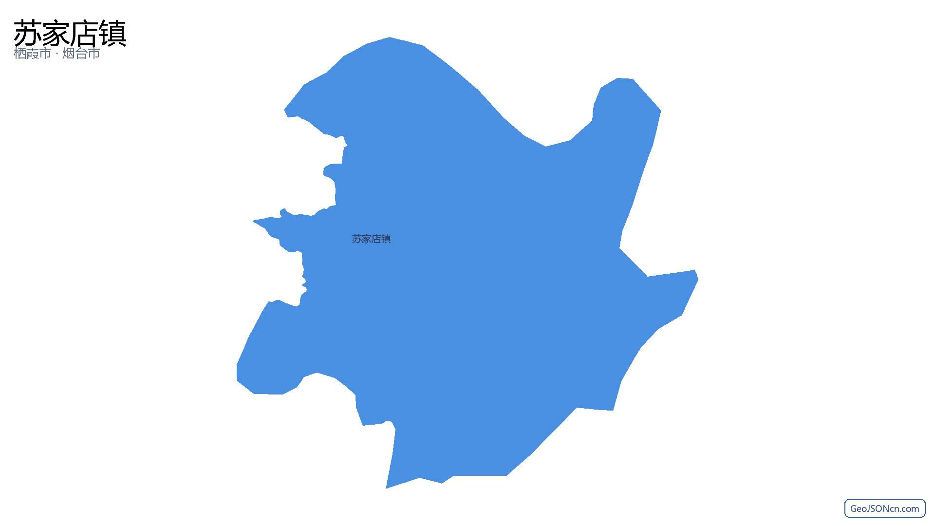 苏家店镇行政区划边界地图（栖霞市·烟台市）,提供GeoJSON、SHP矢量边界数据下载及高清地图大图(PNG/JPG) - GeoJSONcn.com