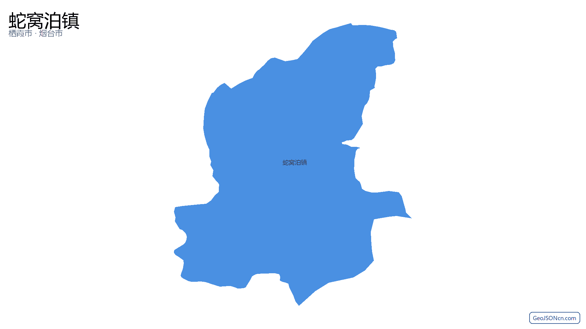 蛇窝泊镇行政区划边界地图(栖霞市·烟台市),提供GeoJSON、SHP矢量边界数据下载及高清地图大图(PNG/JPG) - GeoJSONcn.com