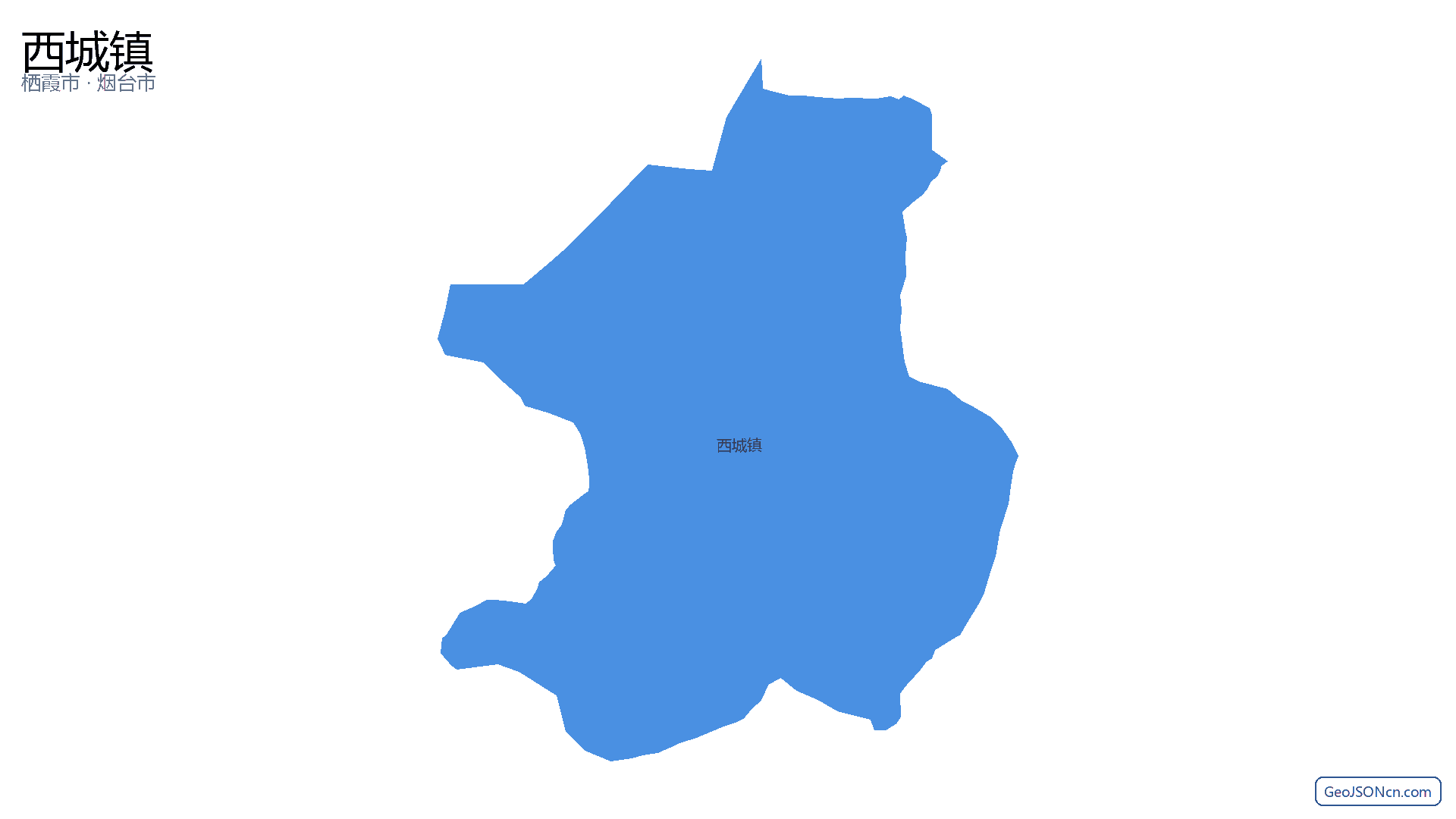 西城镇行政区划边界地图(栖霞市·烟台市),提供GeoJSON、SHP矢量边界数据下载及高清地图大图(PNG/JPG) - GeoJSONcn.com