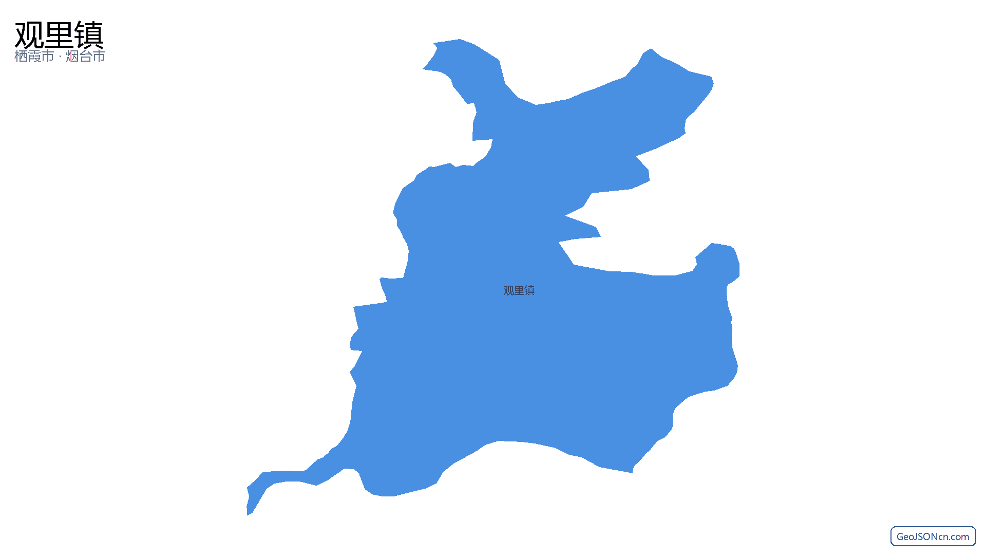 观里镇行政区划边界地图(栖霞市·烟台市),提供GeoJSON、SHP矢量边界数据下载及高清地图大图(PNG/JPG) - GeoJSONcn.com