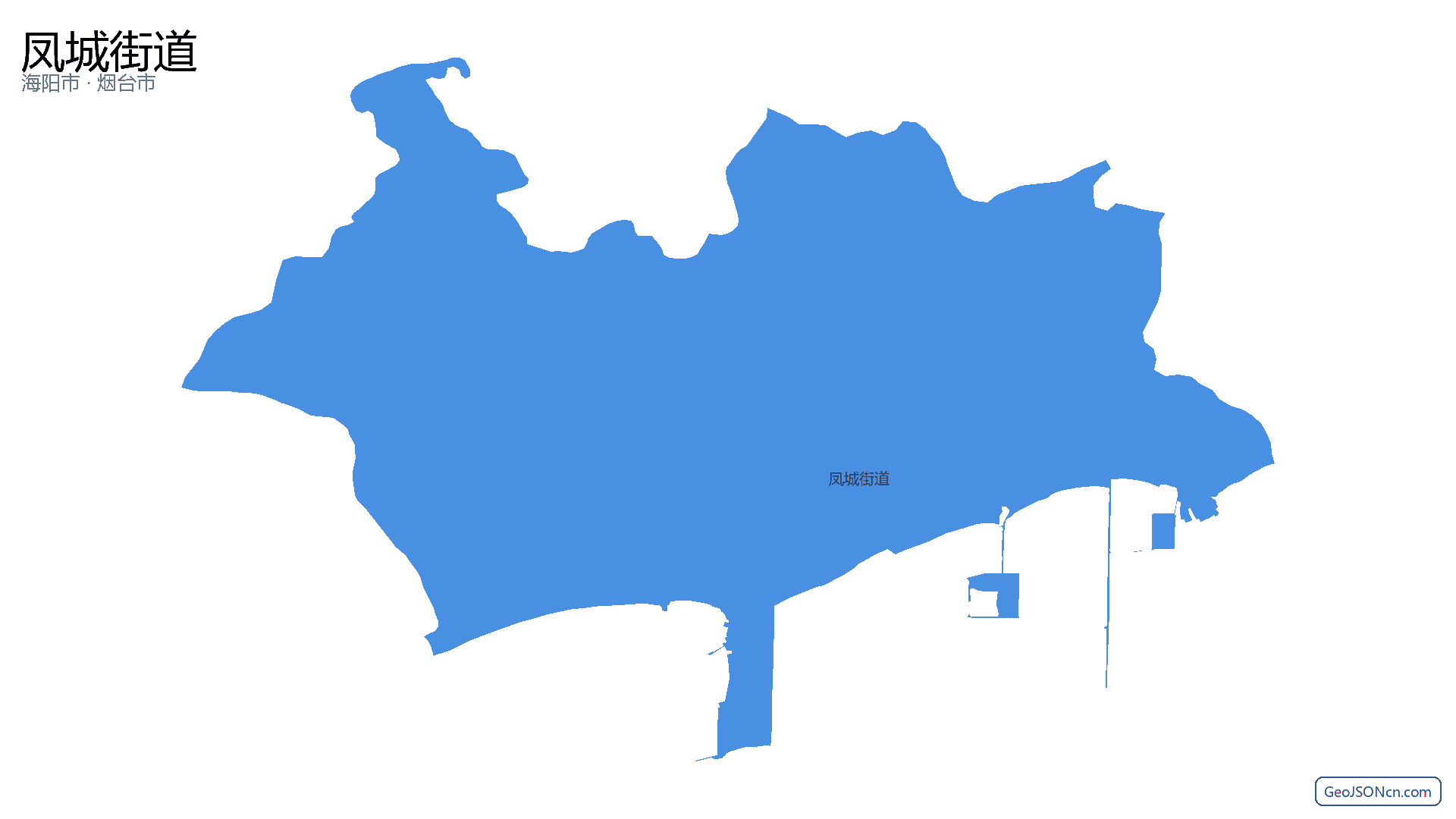 凤城街道行政区划边界地图(海阳市·烟台市),提供GeoJSON、SHP矢量边界数据下载及高清地图大图(PNG/JPG) - GeoJSONcn.com