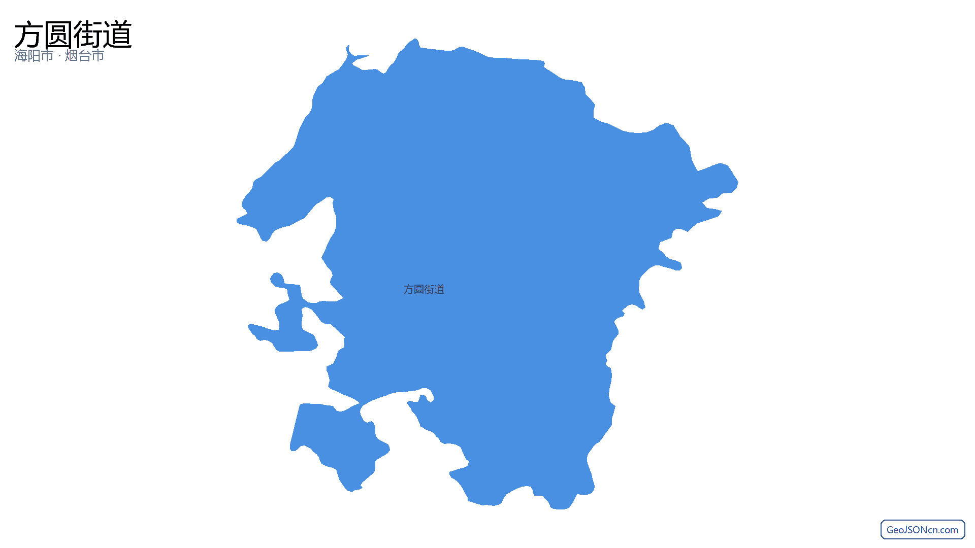 方圆街道行政区划边界地图(海阳市·烟台市),提供GeoJSON、SHP矢量边界数据下载及高清地图大图(PNG/JPG) - GeoJSONcn.com