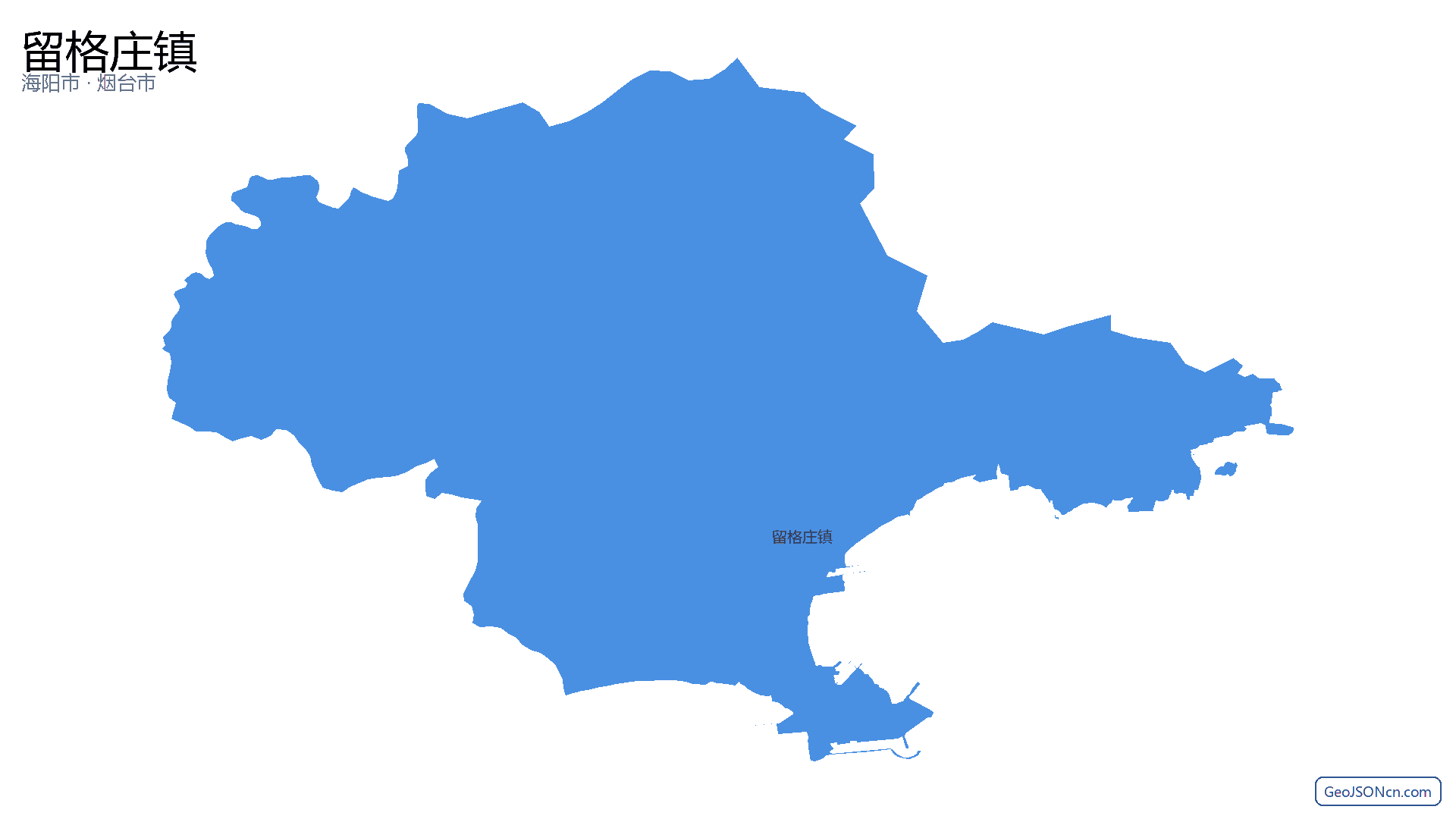 留格庄镇行政区划边界地图（海阳市·烟台市）,提供GeoJSON、SHP矢量边界数据下载及高清地图大图(PNG/JPG) - GeoJSONcn.com