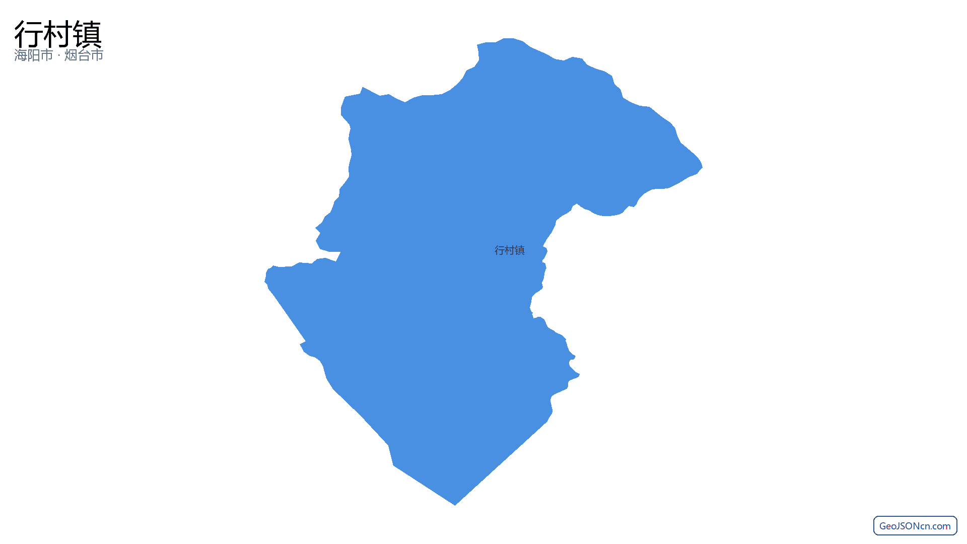 行村镇行政区划边界地图(海阳市·烟台市),提供GeoJSON、SHP矢量边界数据下载及高清地图大图(PNG/JPG) - GeoJSONcn.com
