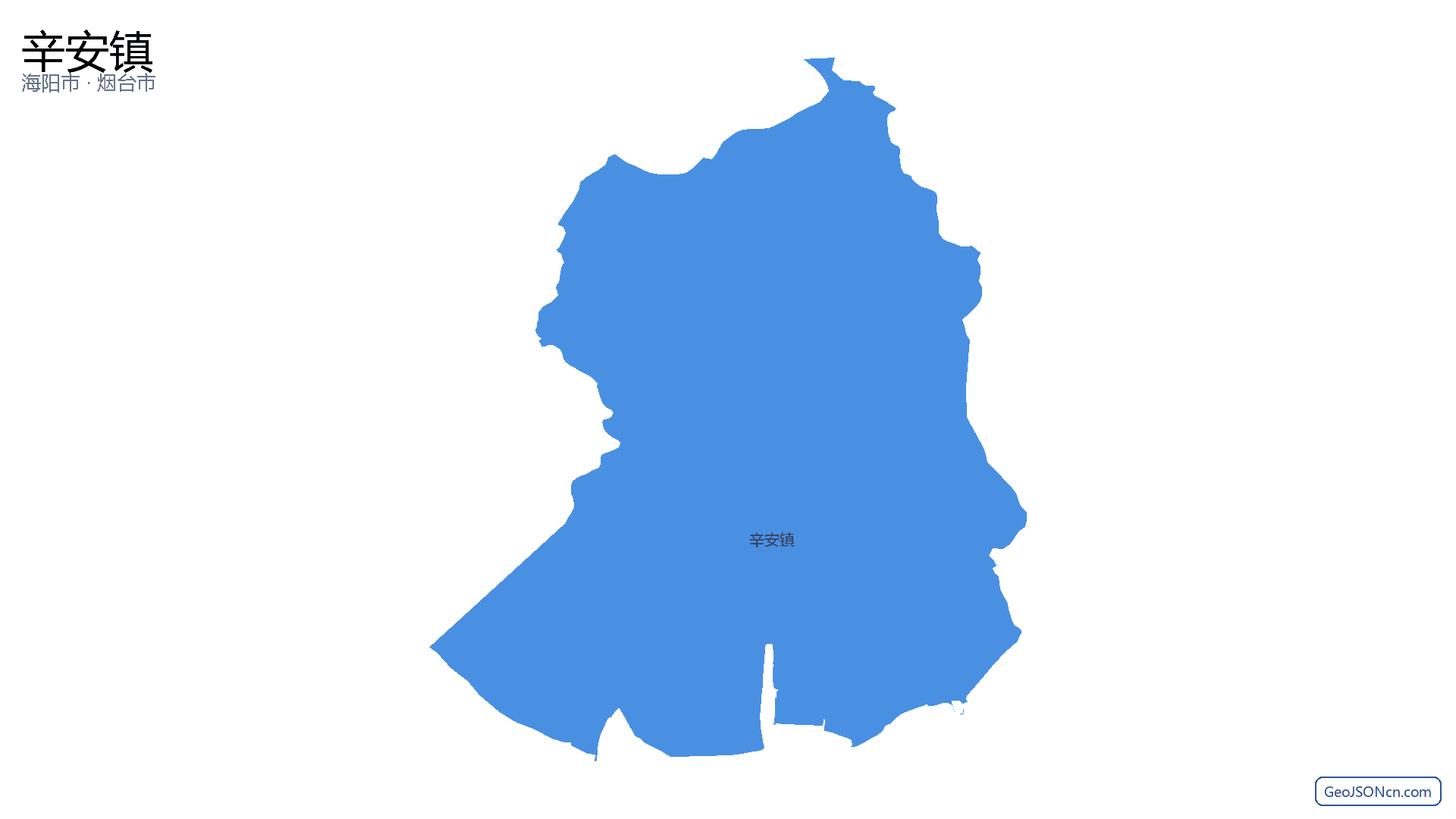 辛安镇行政区划边界地图(海阳市·烟台市),提供GeoJSON、SHP矢量边界数据下载及高清地图大图(PNG/JPG) - GeoJSONcn.com