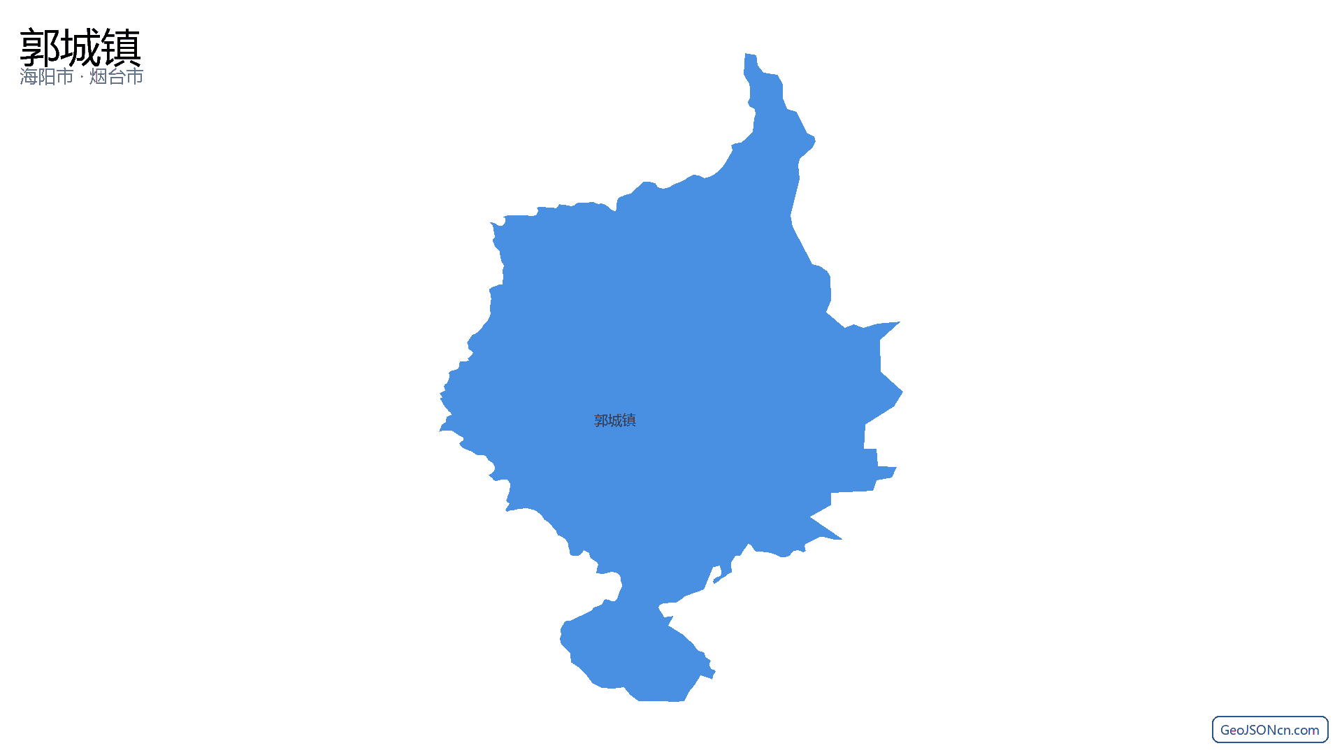 郭城镇行政区划边界地图(海阳市·烟台市),提供GeoJSON、SHP矢量边界数据下载及高清地图大图(PNG/JPG) - GeoJSONcn.com