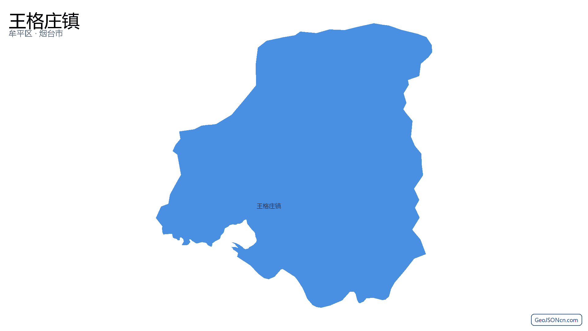 王格庄镇行政区划边界地图（牟平区·烟台市）,提供GeoJSON、SHP矢量边界数据下载及高清地图大图(PNG/JPG) - GeoJSONcn.com