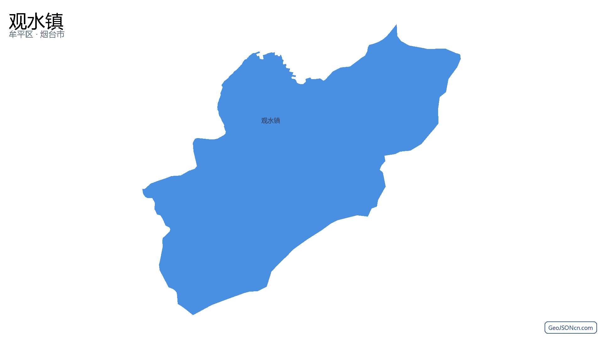 观水镇行政区划边界地图(牟平区·烟台市),提供GeoJSON、SHP矢量边界数据下载及高清地图大图(PNG/JPG) - GeoJSONcn.com