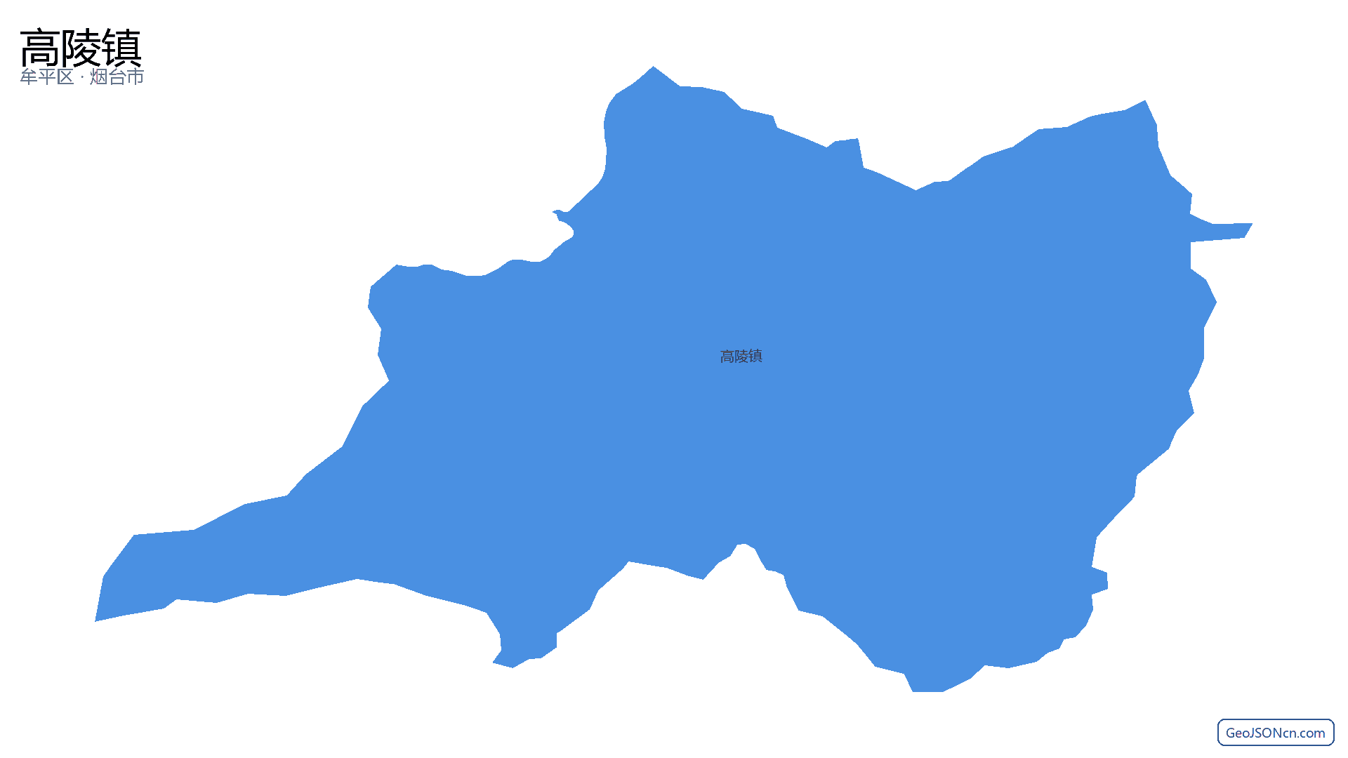 高陵镇行政区划边界地图（牟平区·烟台市）,提供GeoJSON、SHP矢量边界数据下载及高清地图大图(PNG/JPG) - GeoJSONcn.com