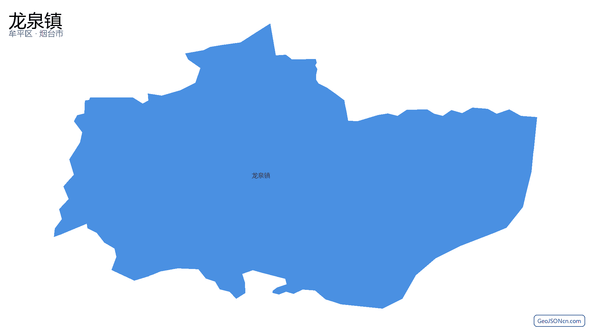 龙泉镇行政区划边界地图（牟平区·烟台市）,提供GeoJSON、SHP矢量边界数据下载及高清地图大图(PNG/JPG) - GeoJSONcn.com