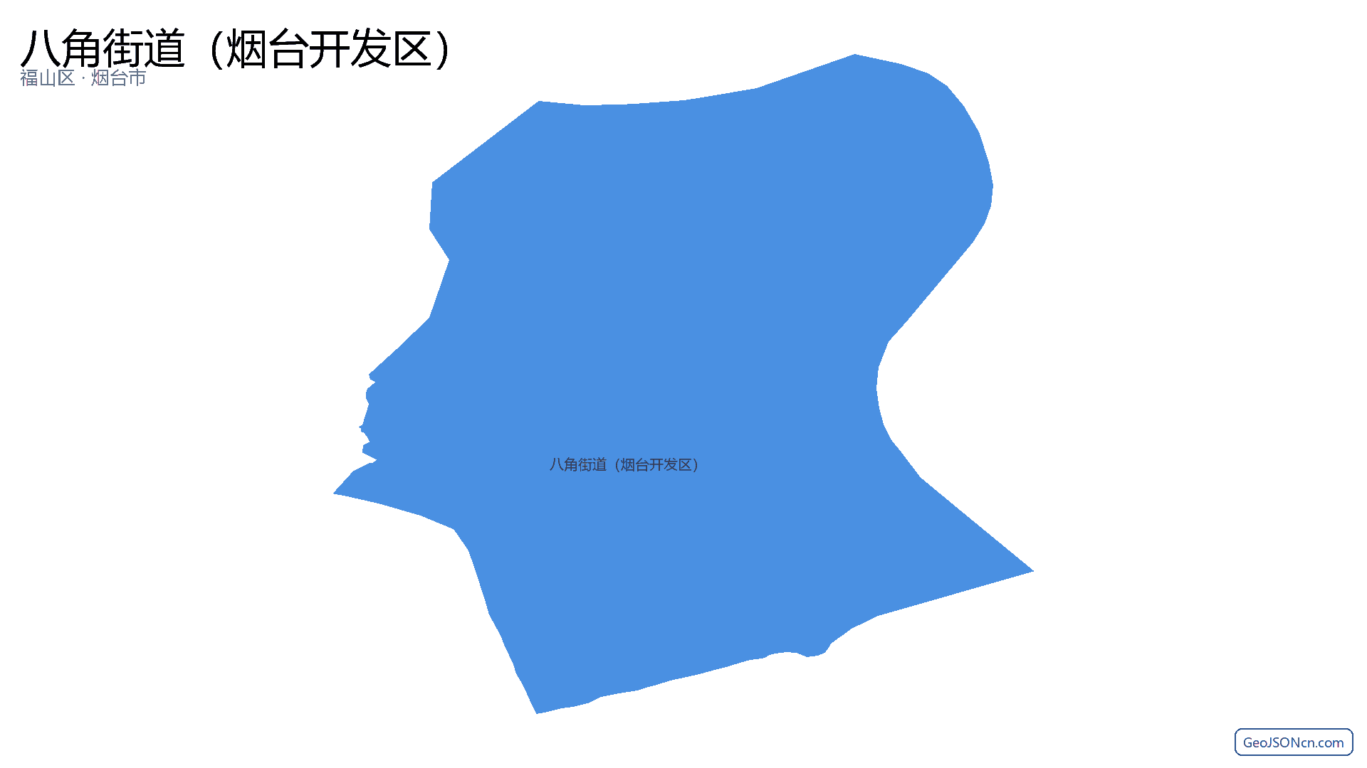 八角街道（烟台开发区）行政区划边界地图（福山区·烟台市）,提供GeoJSON、SHP矢量边界数据下载及高清地图大图(PNG/JPG) - GeoJSONcn.com