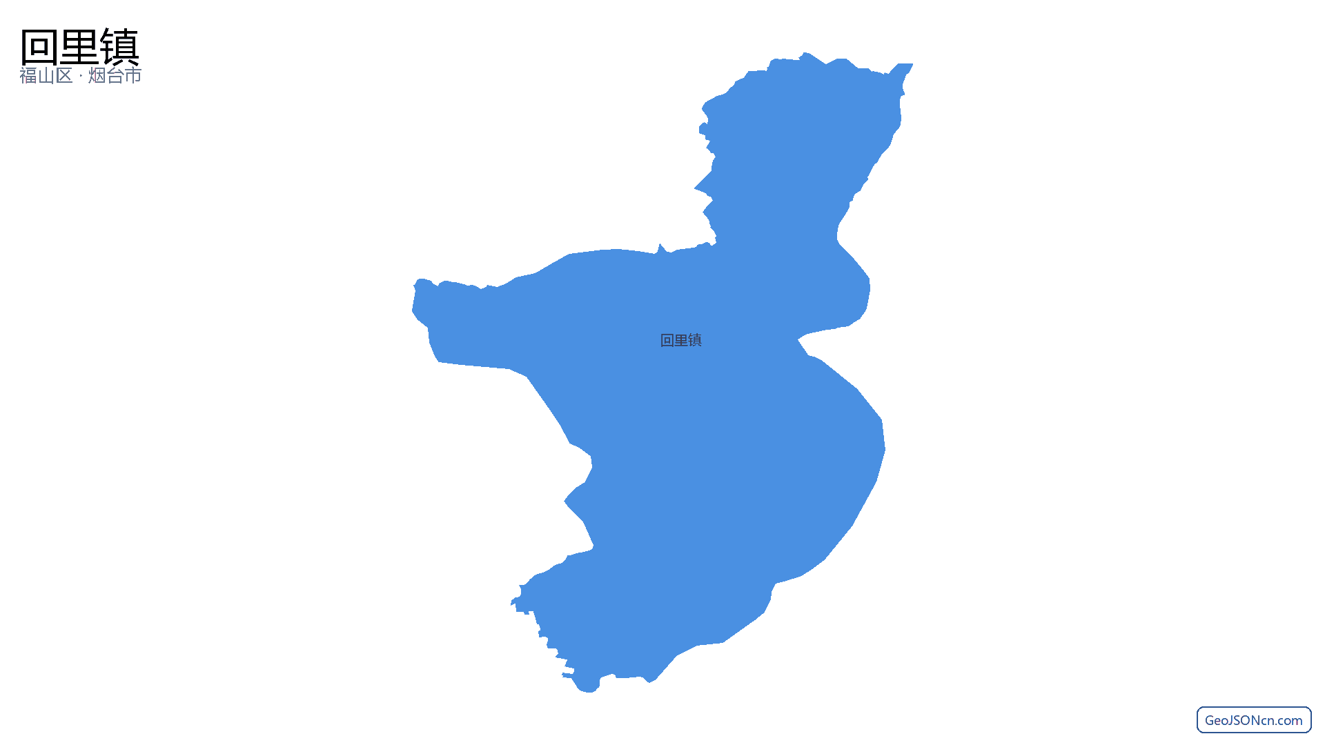 回里镇行政区划边界地图（福山区·烟台市）,提供GeoJSON、SHP矢量边界数据下载及高清地图大图(PNG/JPG) - GeoJSONcn.com