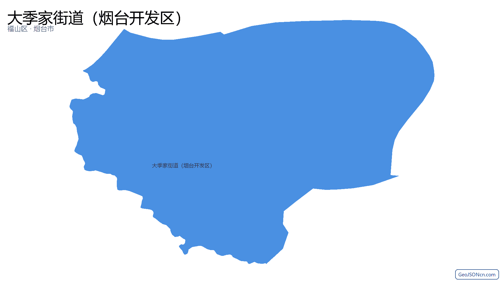 大季家街道（烟台开发区）行政区划边界地图（福山区·烟台市）,提供GeoJSON、SHP矢量边界数据下载及高清地图大图(PNG/JPG) - GeoJSONcn.com