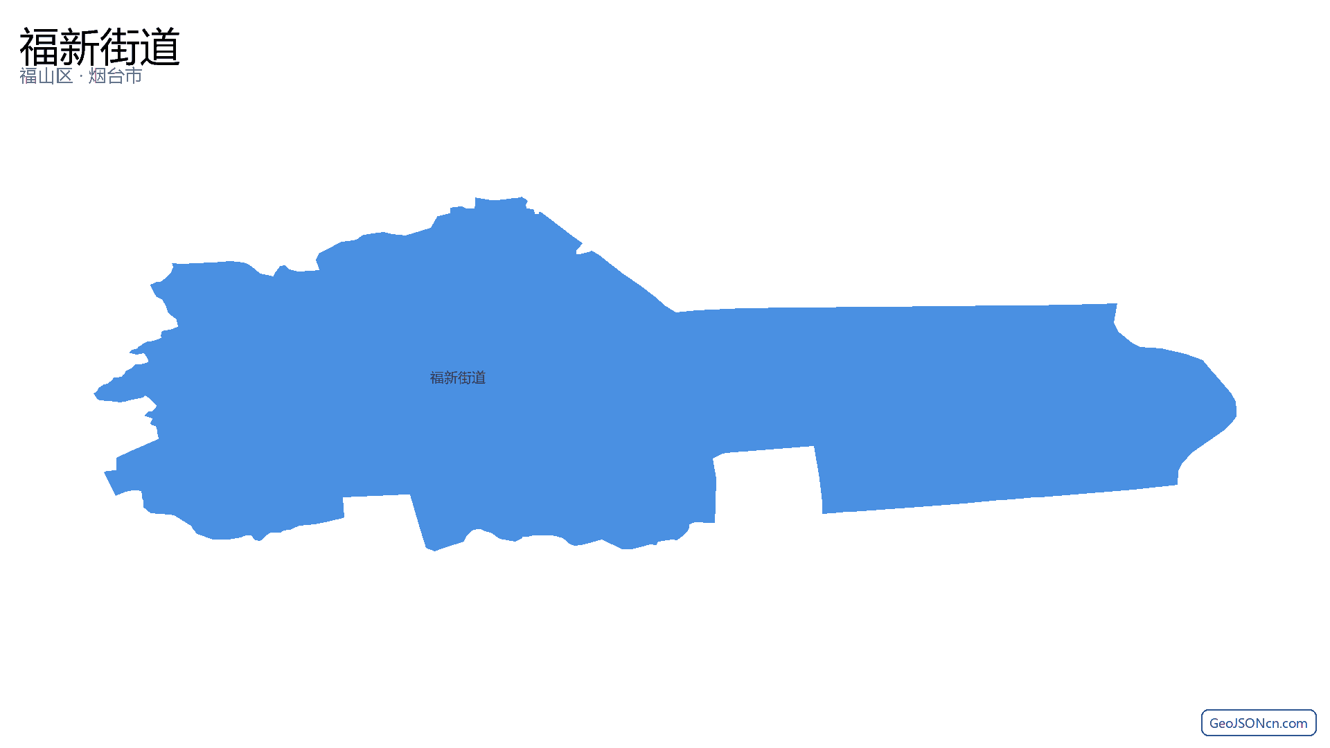福新街道行政区划边界地图（福山区·烟台市）,提供GeoJSON、SHP矢量边界数据下载及高清地图大图(PNG/JPG) - GeoJSONcn.com