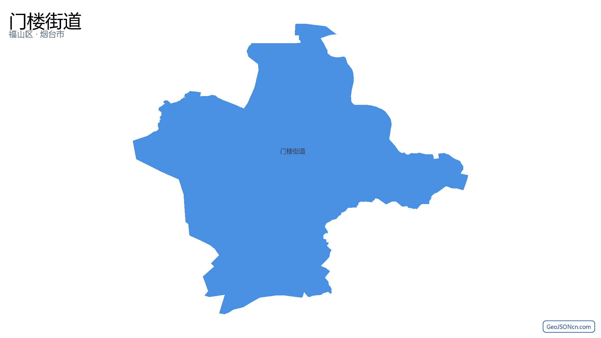 门楼街道行政区划边界地图(福山区·烟台市),提供GeoJSON、SHP矢量边界数据下载及高清地图大图(PNG/JPG) - GeoJSONcn.com