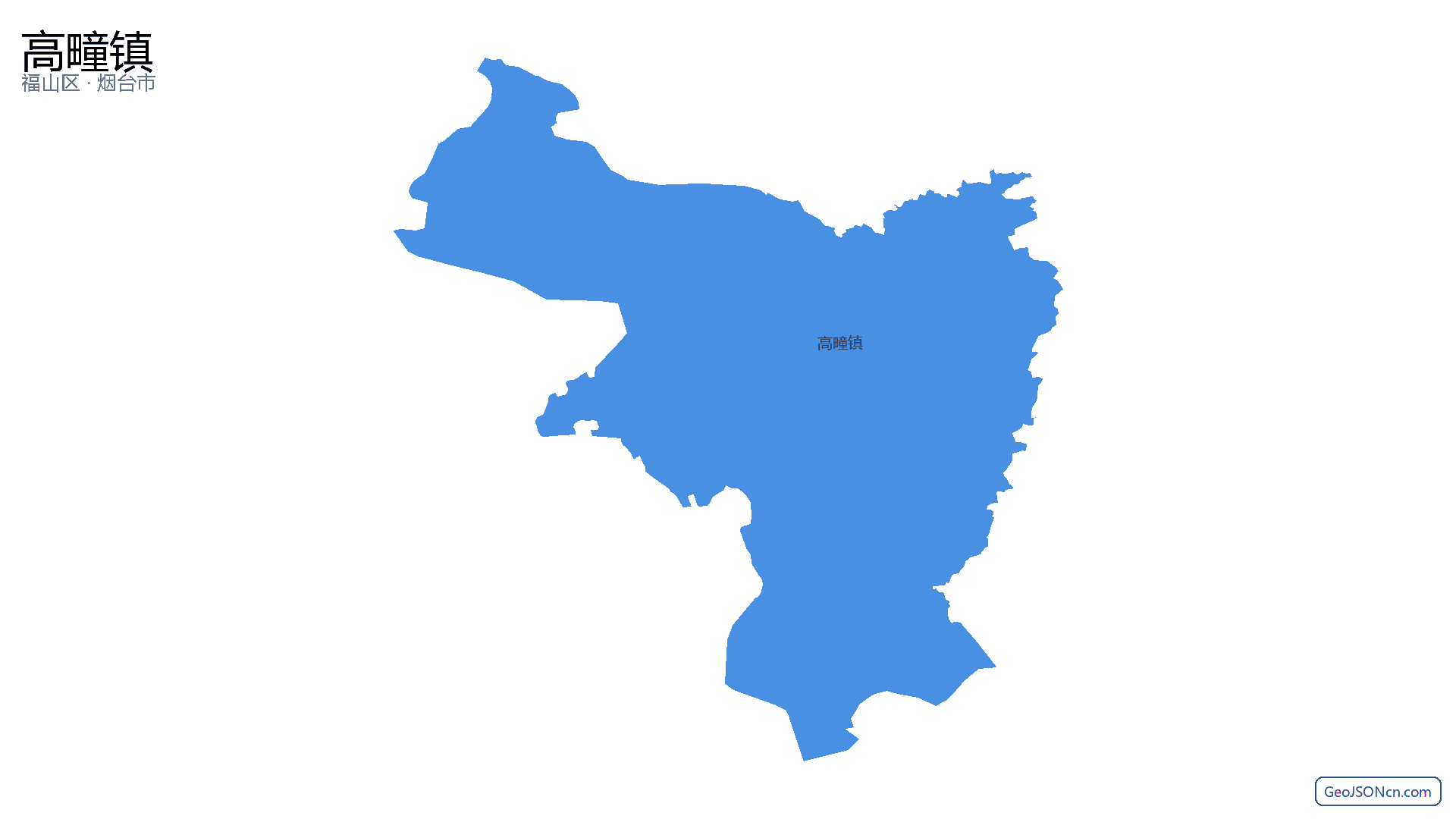 高疃镇行政区划边界地图（福山区·烟台市）,提供GeoJSON、SHP矢量边界数据下载及高清地图大图(PNG/JPG) - GeoJSONcn.com