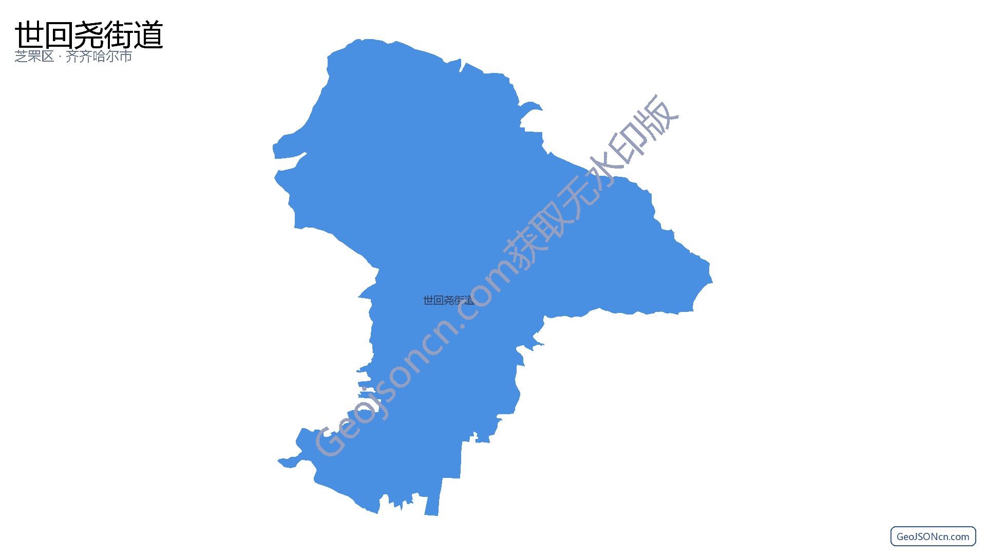 世回尧街道行政区划边界地图（芝罘区·烟台市）,提供GeoJSON、SHP矢量边界数据下载及高清地图大图(PNG/JPG) - GeoJSONcn.com