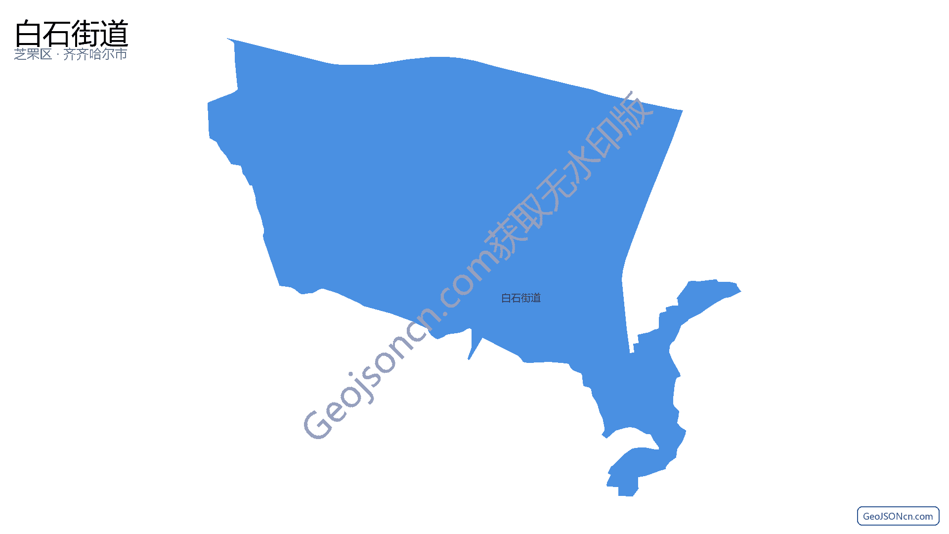 白石街道行政区划边界地图（芝罘区·烟台市）,提供GeoJSON、SHP矢量边界数据下载及高清地图大图(PNG/JPG) - GeoJSONcn.com