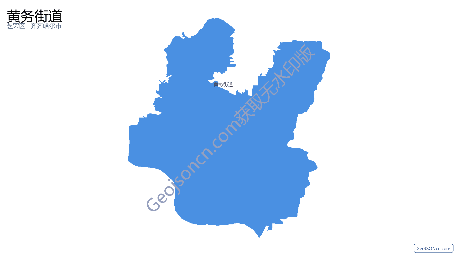 黄务街道行政区划边界地图（芝罘区·烟台市）,提供GeoJSON、SHP矢量边界数据下载及高清地图大图(PNG/JPG) - GeoJSONcn.com