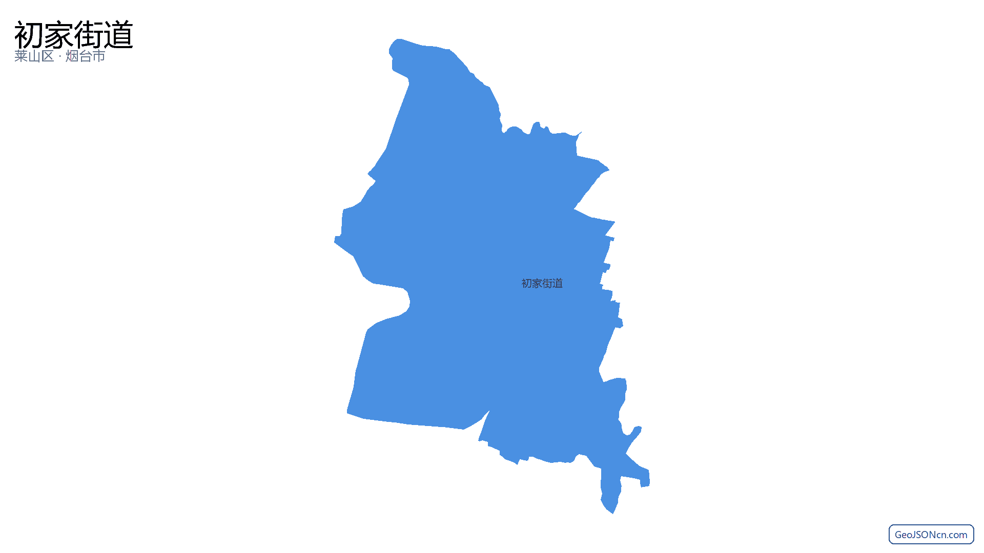 初家街道行政区划边界地图（莱山区·烟台市）,提供GeoJSON、SHP矢量边界数据下载及高清地图大图(PNG/JPG) - GeoJSONcn.com