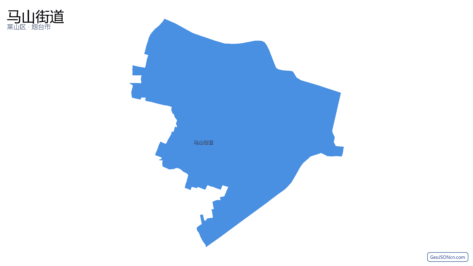 马山街道行政区划边界地图(莱山区·烟台市),提供GeoJSON、SHP矢量边界数据下载及高清地图大图(PNG/JPG) - GeoJSONcn.com