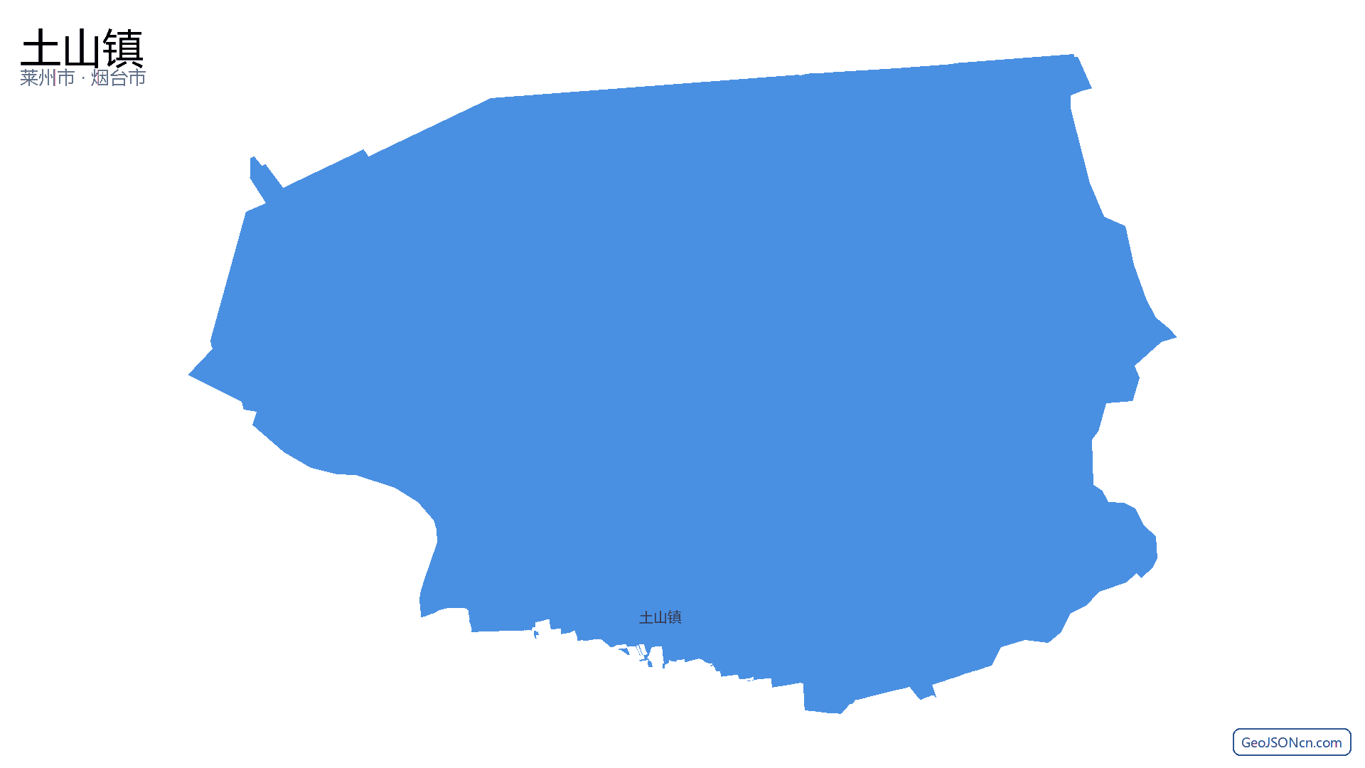 土山镇行政区划边界地图(莱州市·烟台市),提供GeoJSON、SHP矢量边界数据下载及高清地图大图(PNG/JPG) - GeoJSONcn.com