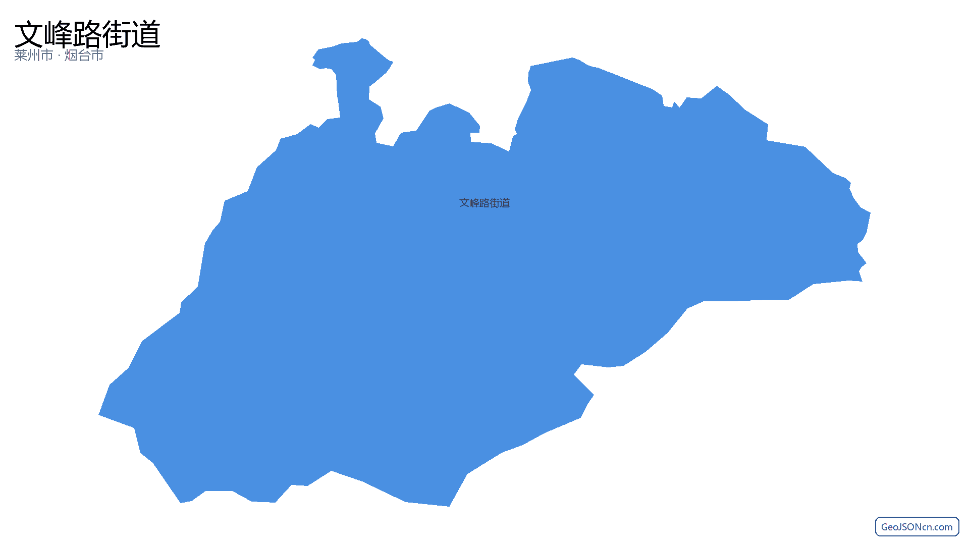 文峰路街道行政区划边界地图(莱州市·烟台市),提供GeoJSON、SHP矢量边界数据下载及高清地图大图(PNG/JPG) - GeoJSONcn.com