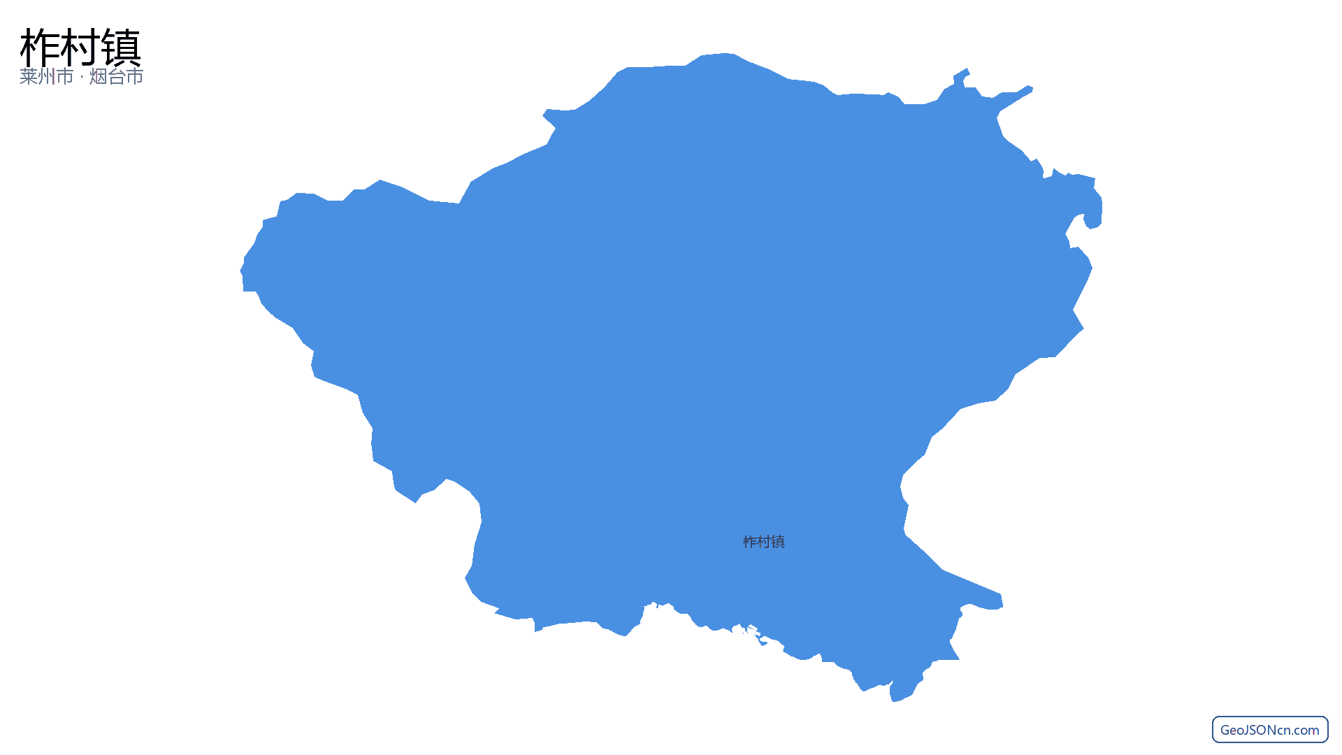 柞村镇行政区划边界地图(莱州市·烟台市),提供GeoJSON、SHP矢量边界数据下载及高清地图大图(PNG/JPG) - GeoJSONcn.com