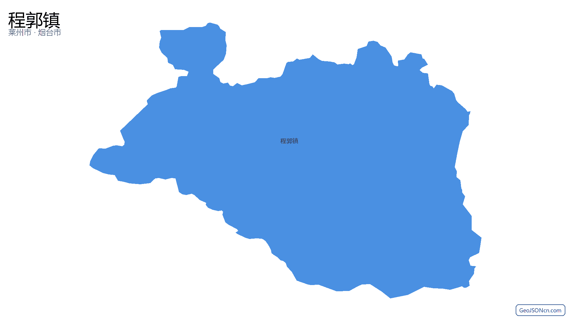 程郭镇行政区划边界地图(莱州市·烟台市),提供GeoJSON、SHP矢量边界数据下载及高清地图大图(PNG/JPG) - GeoJSONcn.com
