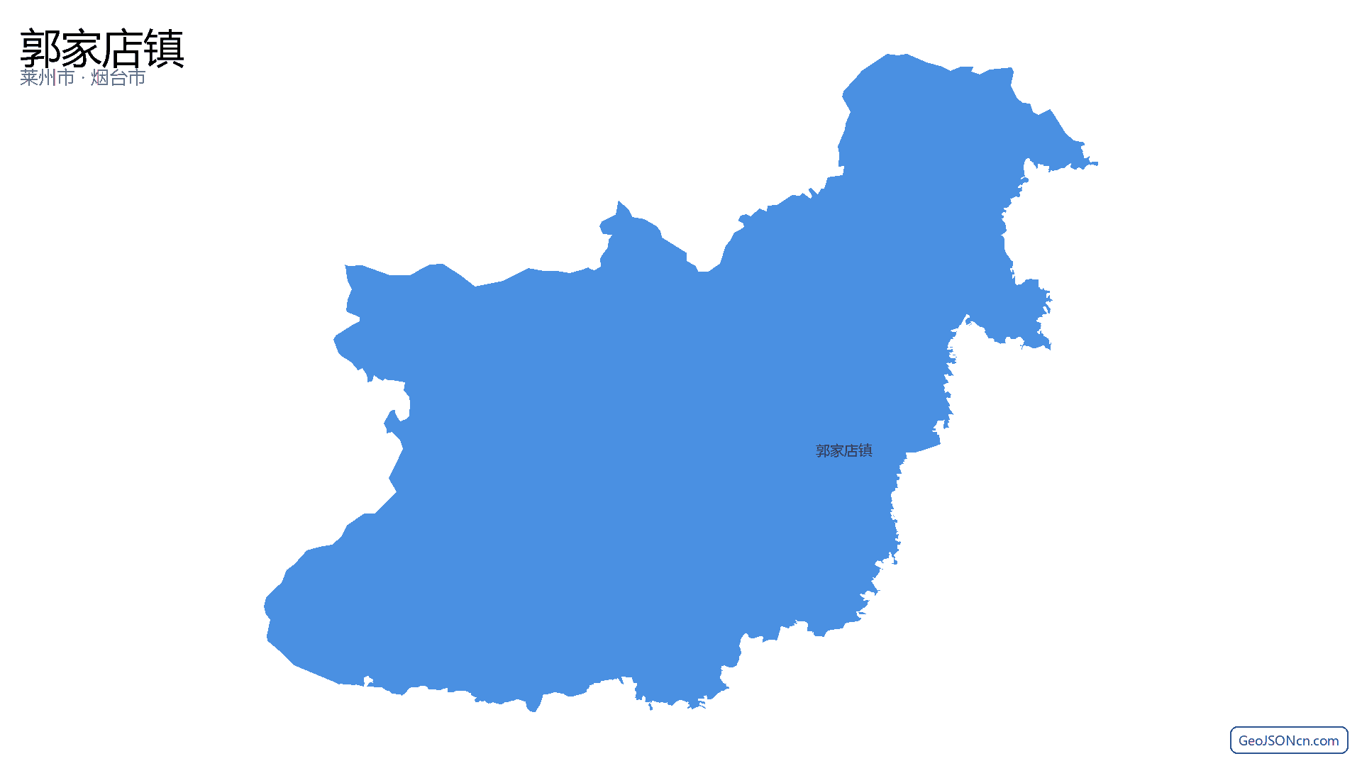 郭家店镇行政区划边界地图(莱州市·烟台市),提供GeoJSON、SHP矢量边界数据下载及高清地图大图(PNG/JPG) - GeoJSONcn.com