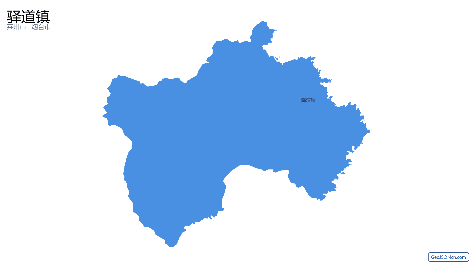 驿道镇行政区划边界地图(莱州市·烟台市),提供GeoJSON、SHP矢量边界数据下载及高清地图大图(PNG/JPG) - GeoJSONcn.com