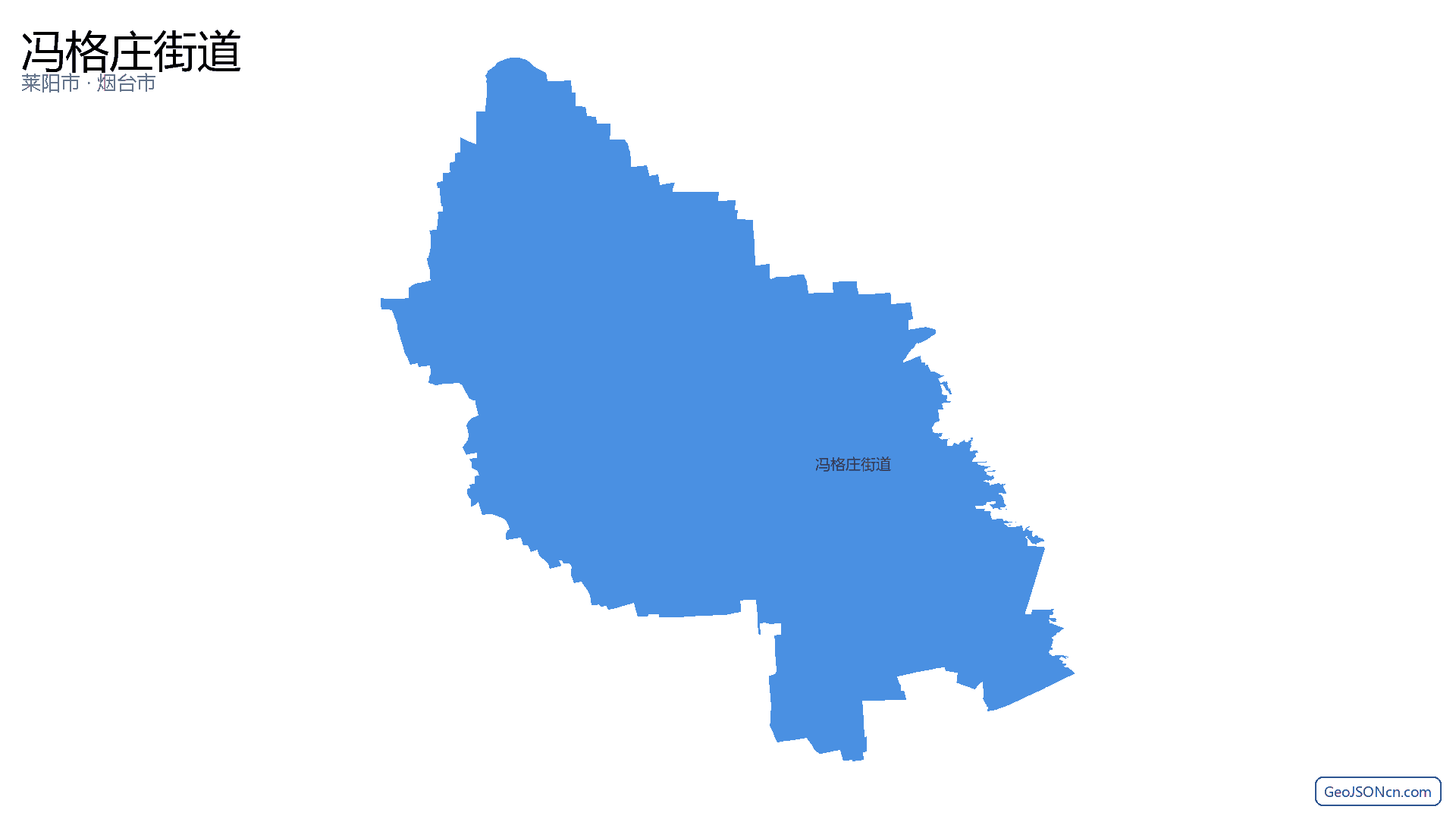 冯格庄街道行政区划边界地图（莱阳市·烟台市）,提供GeoJSON、SHP矢量边界数据下载及高清地图大图(PNG/JPG) - GeoJSONcn.com